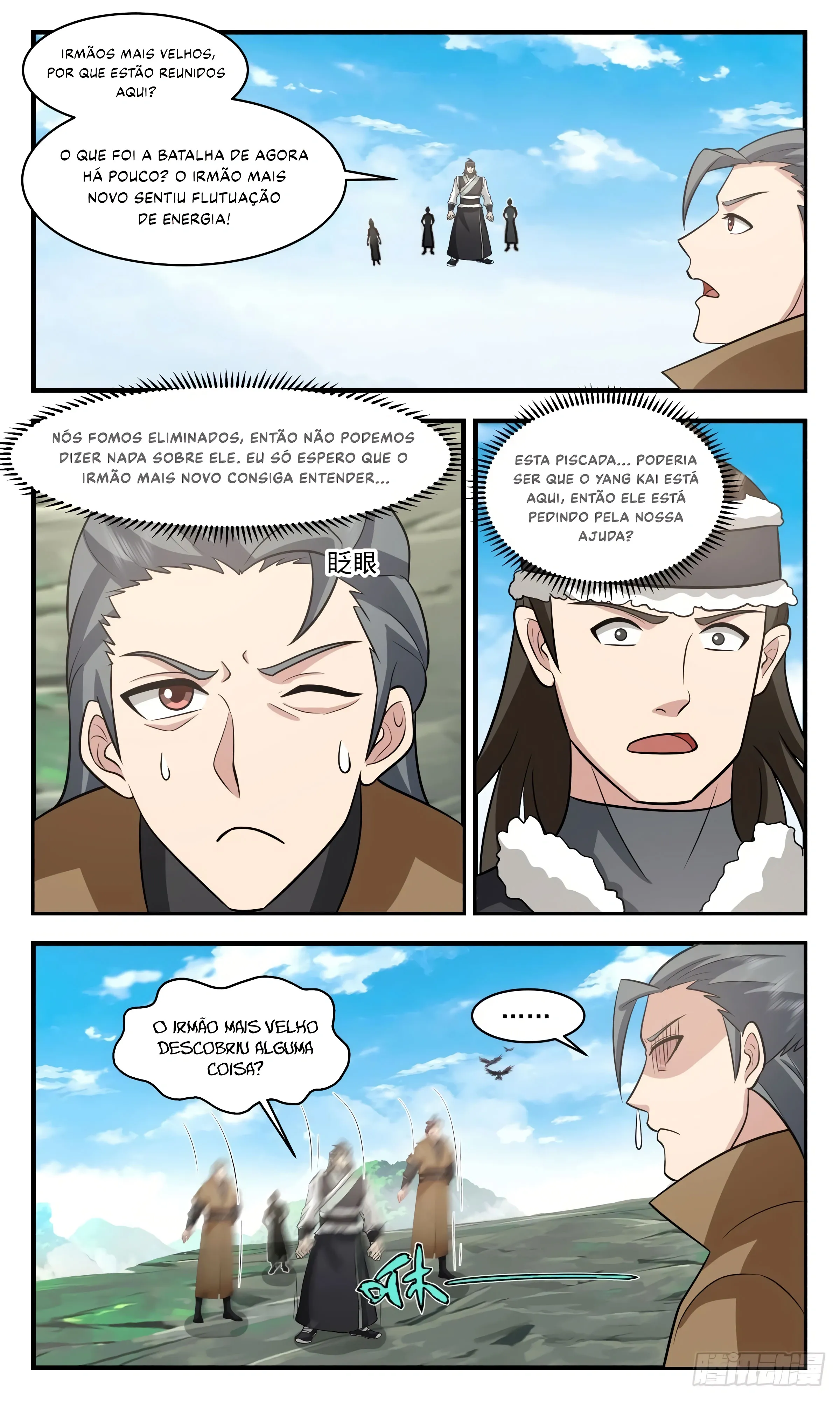 Read Pico Marcial (PT-BR) PT Manga Online