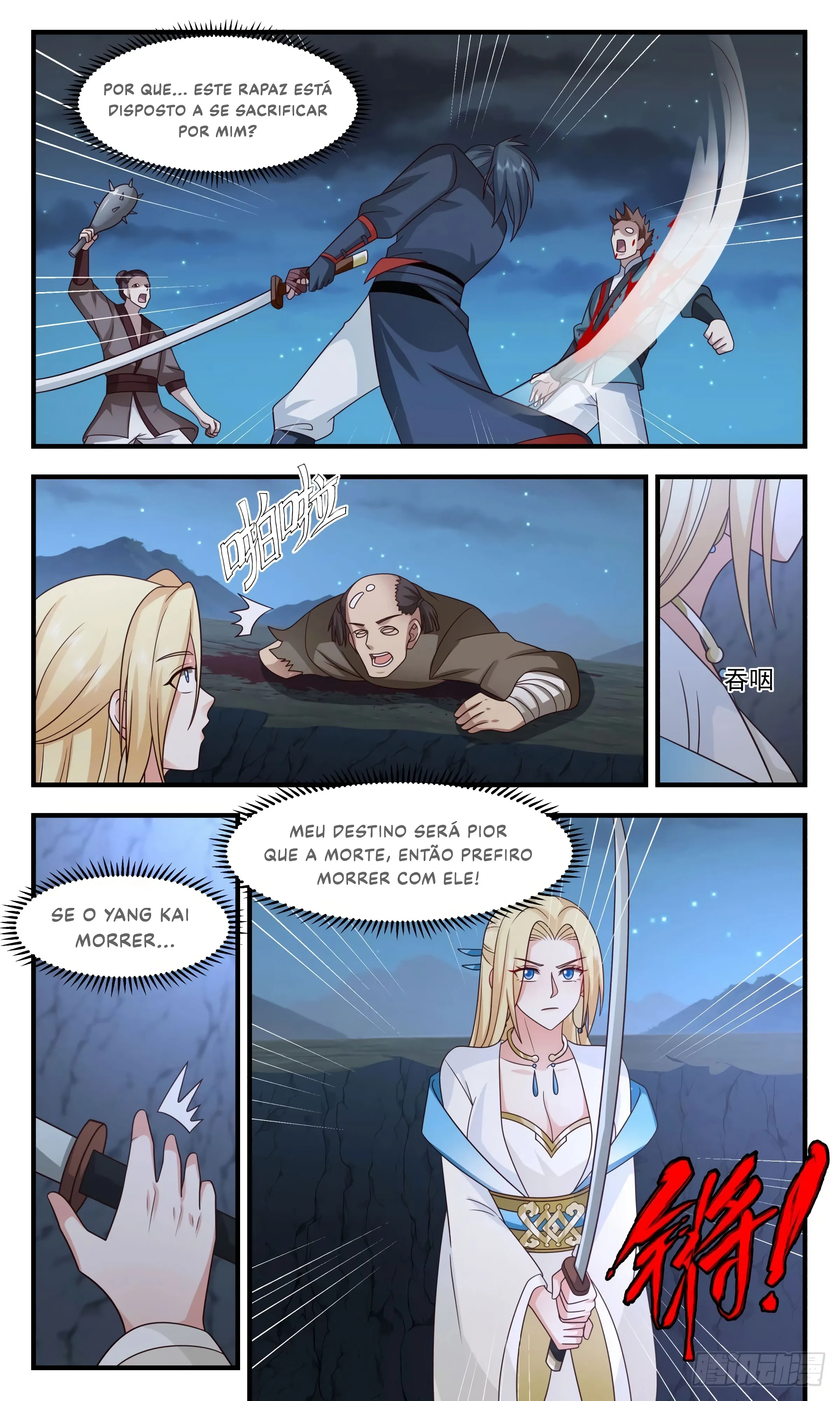 Read Pico Marcial (PT-BR) PT Manga Online