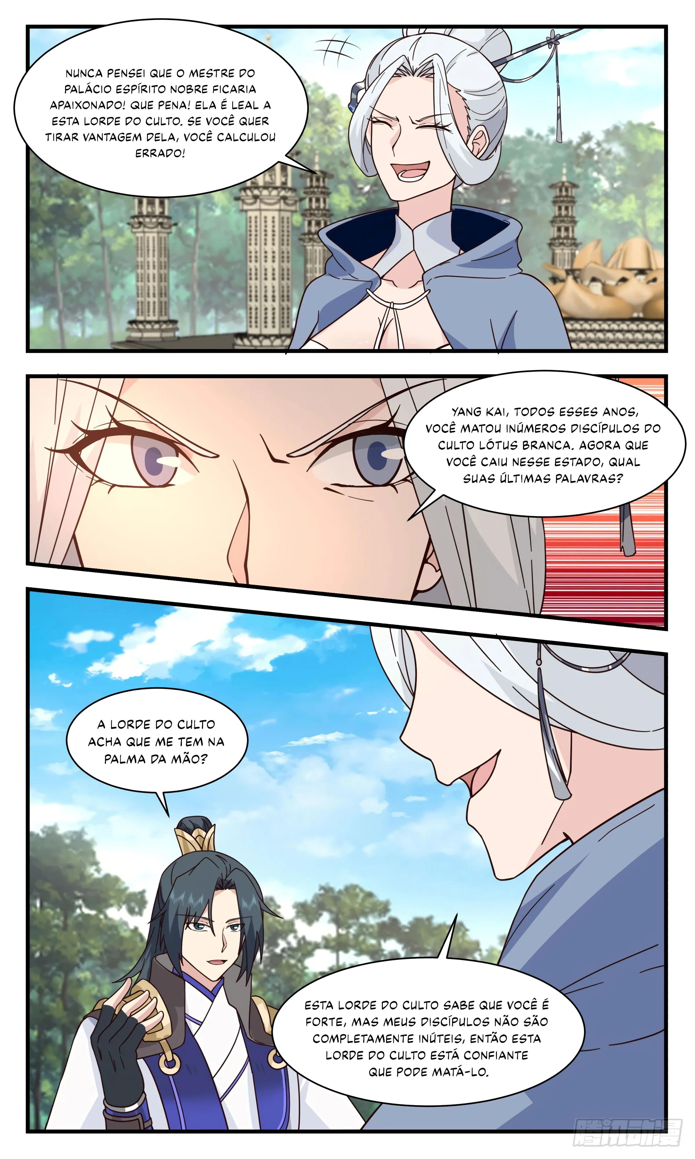 Read Pico Marcial (PT-BR) PT Manga Online