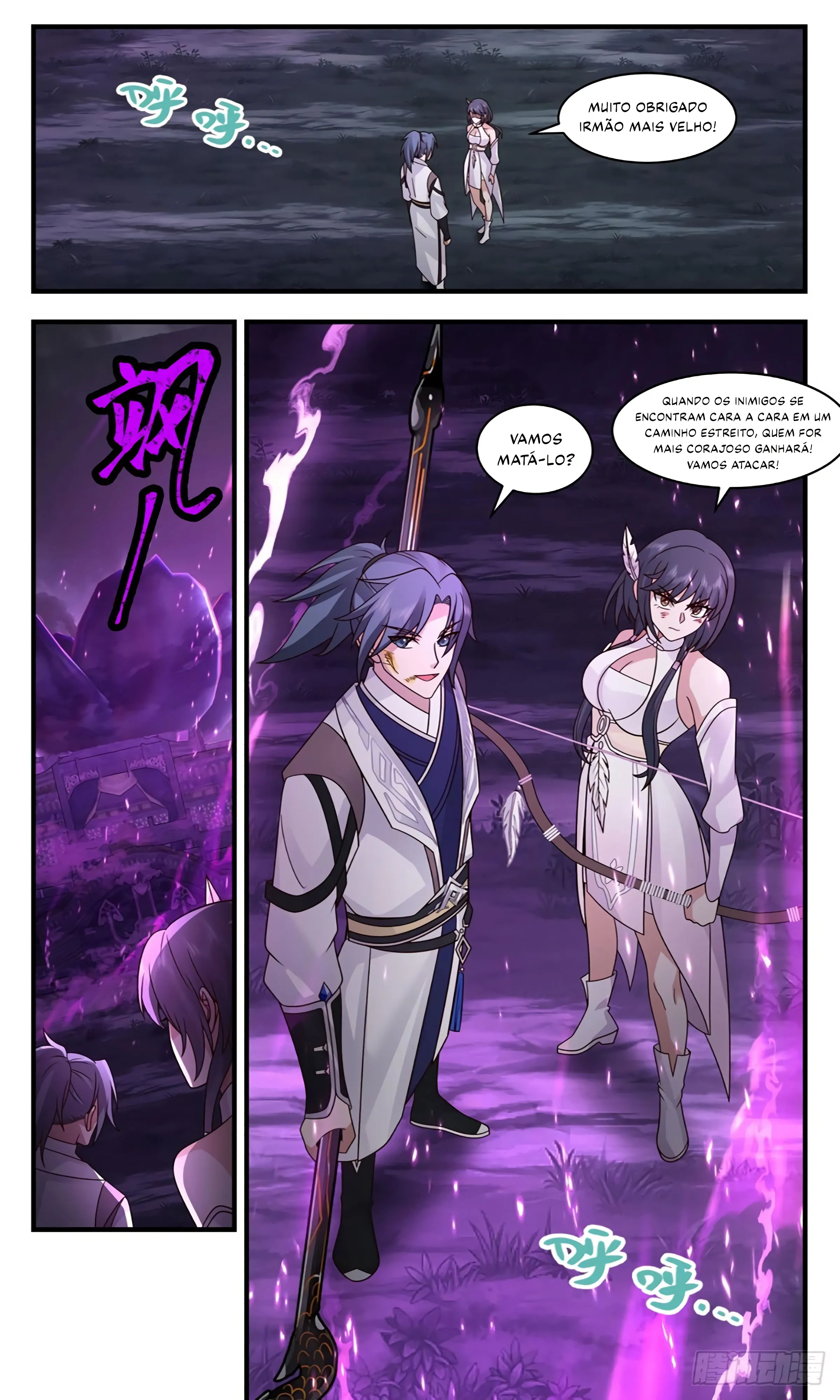 Read Pico Marcial (PT-BR) PT Manga Online