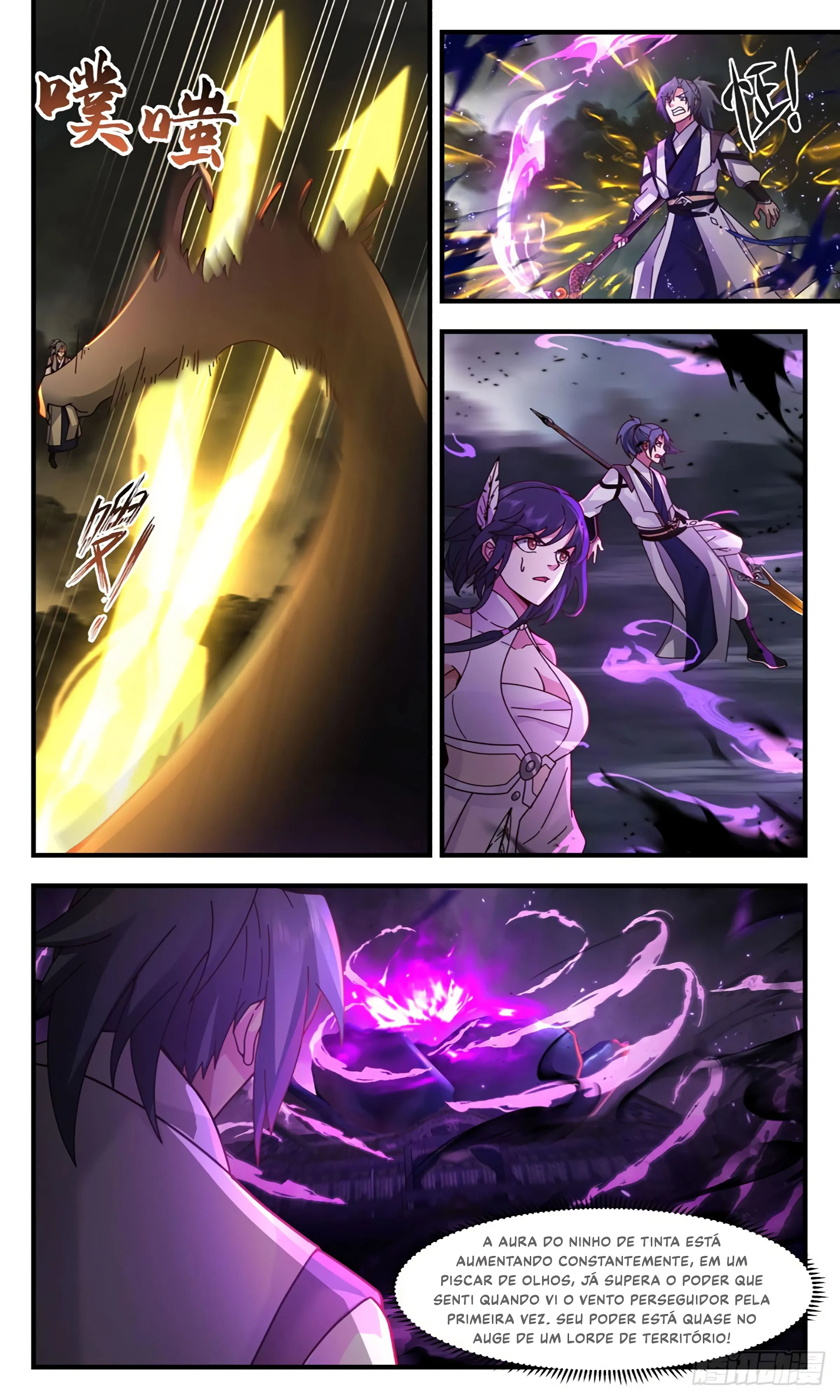 Read Pico Marcial (PT-BR) PT Manga Online
