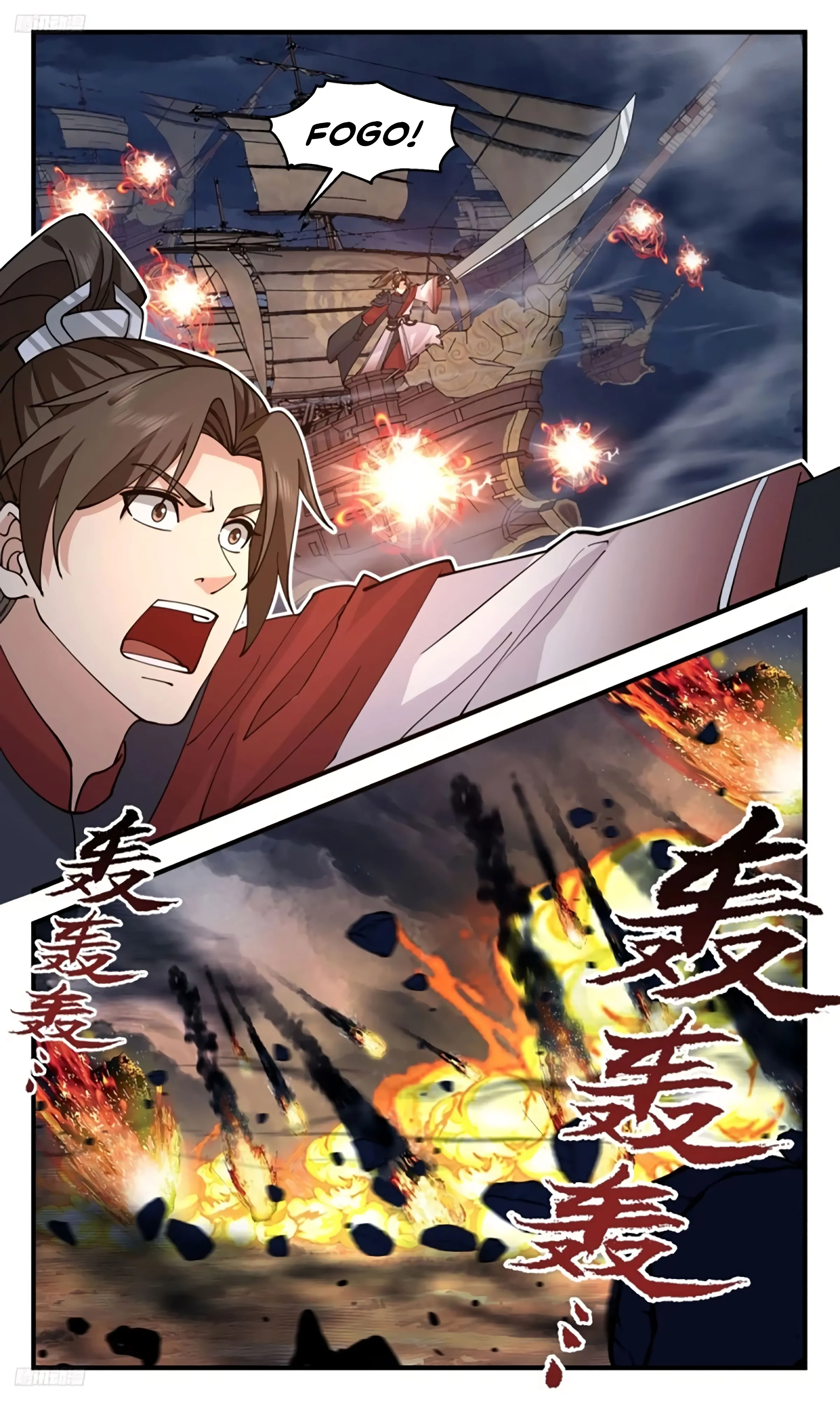 Read Pico Marcial (PT-BR) PT Manga Online