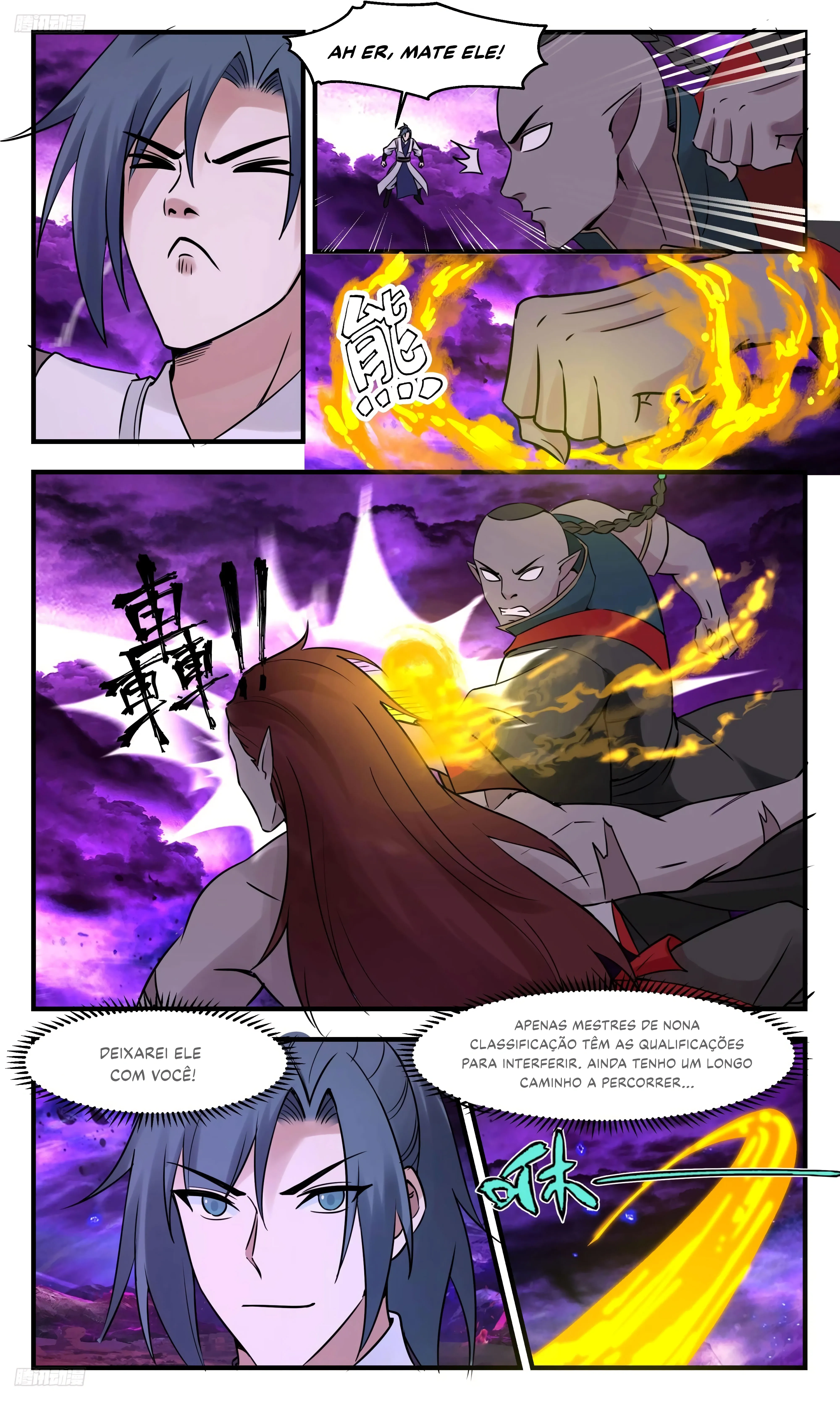 Read Pico Marcial (PT-BR) PT Manga Online
