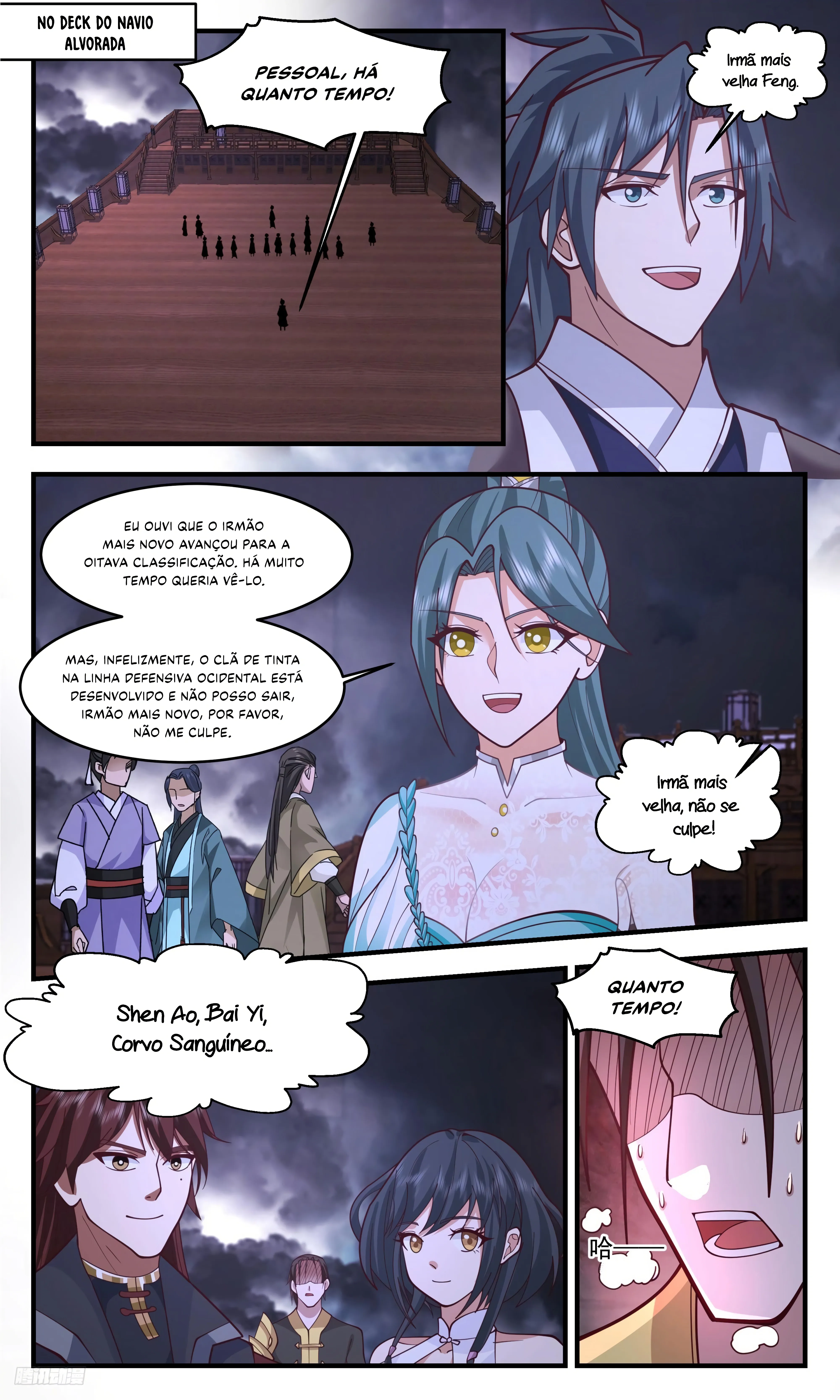 Read Pico Marcial (PT-BR) PT Manga Online