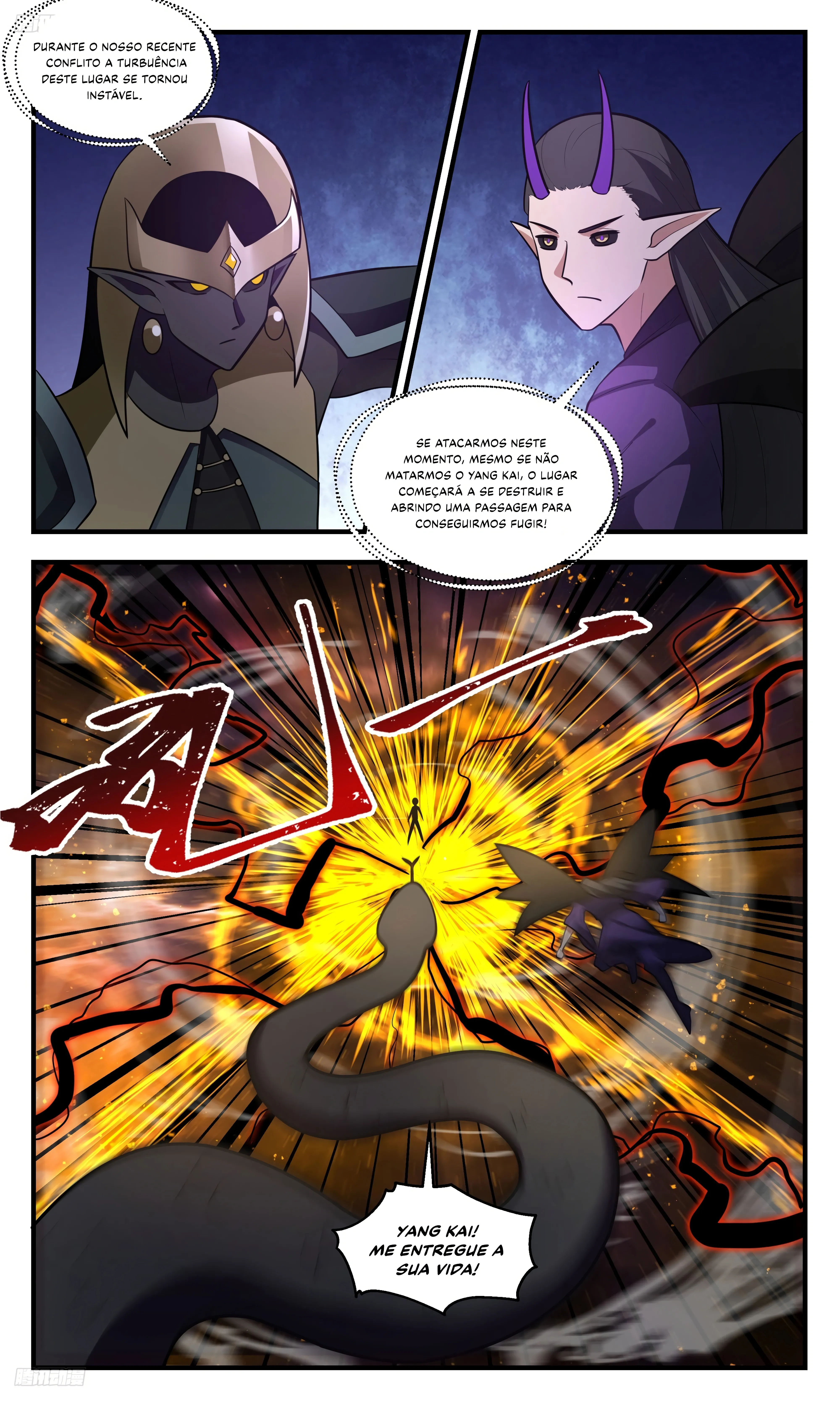Read Pico Marcial (PT-BR) PT Manga Online