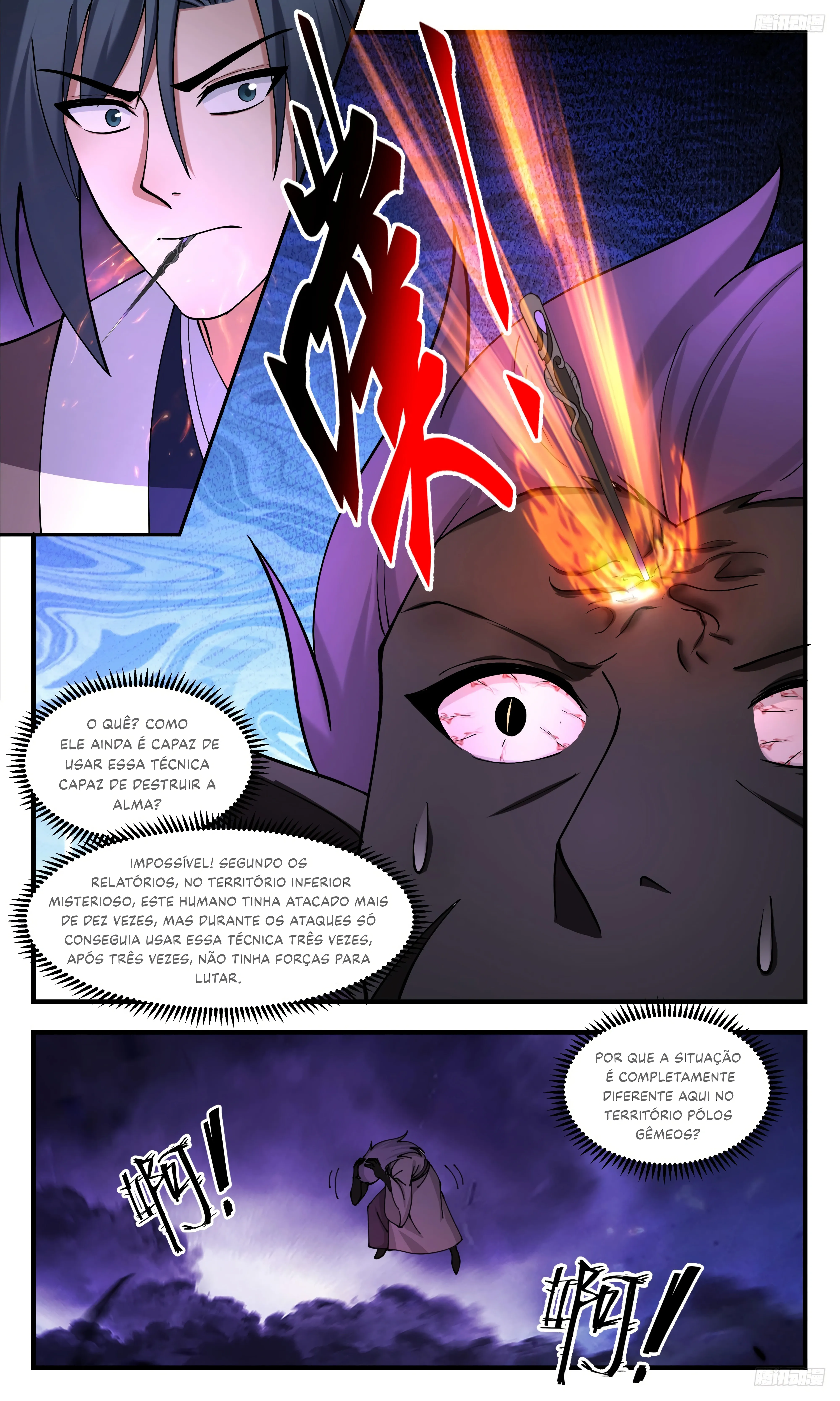 Read Pico Marcial (PT-BR) PT Manga Online
