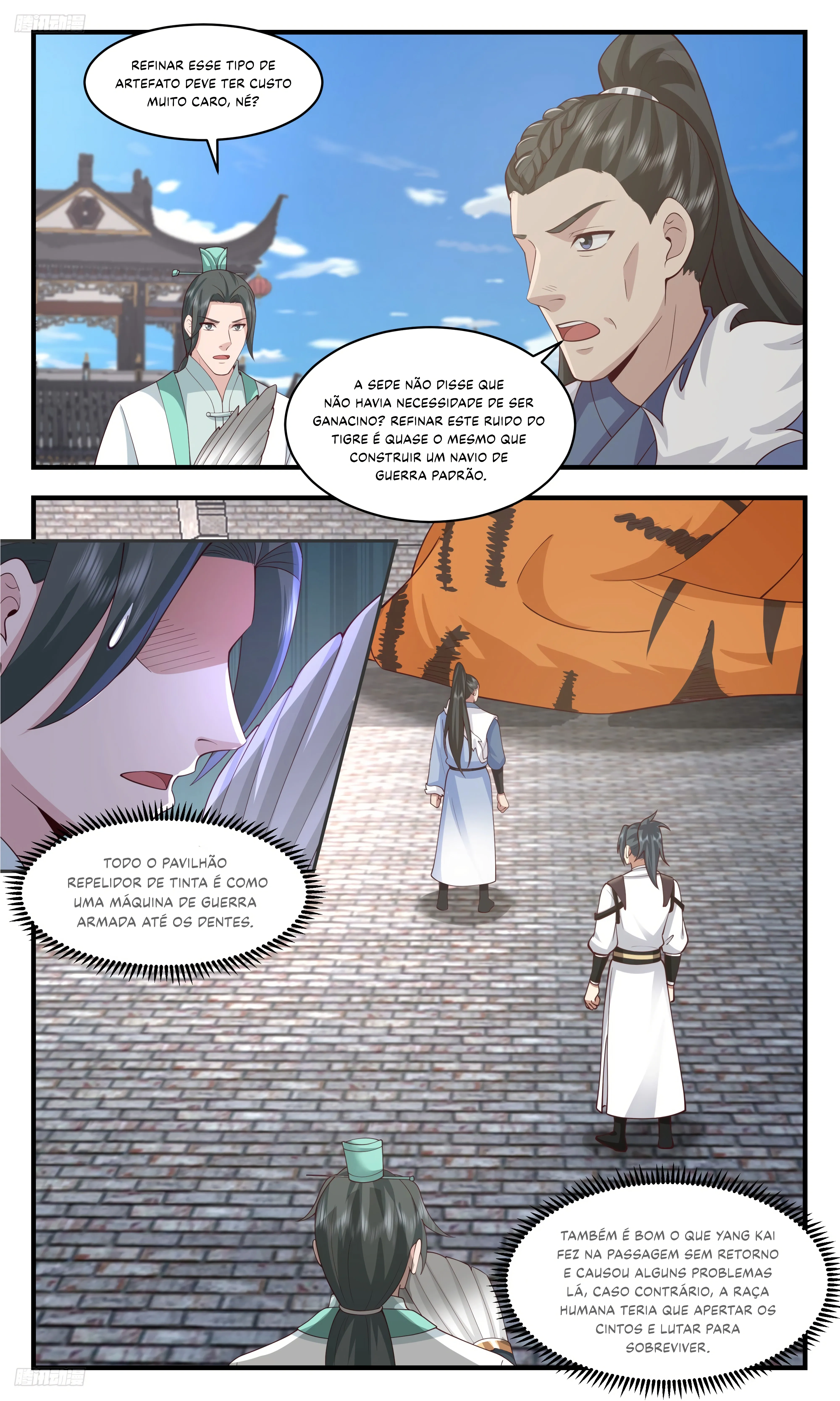 Read Pico Marcial (PT-BR) PT Manga Online
