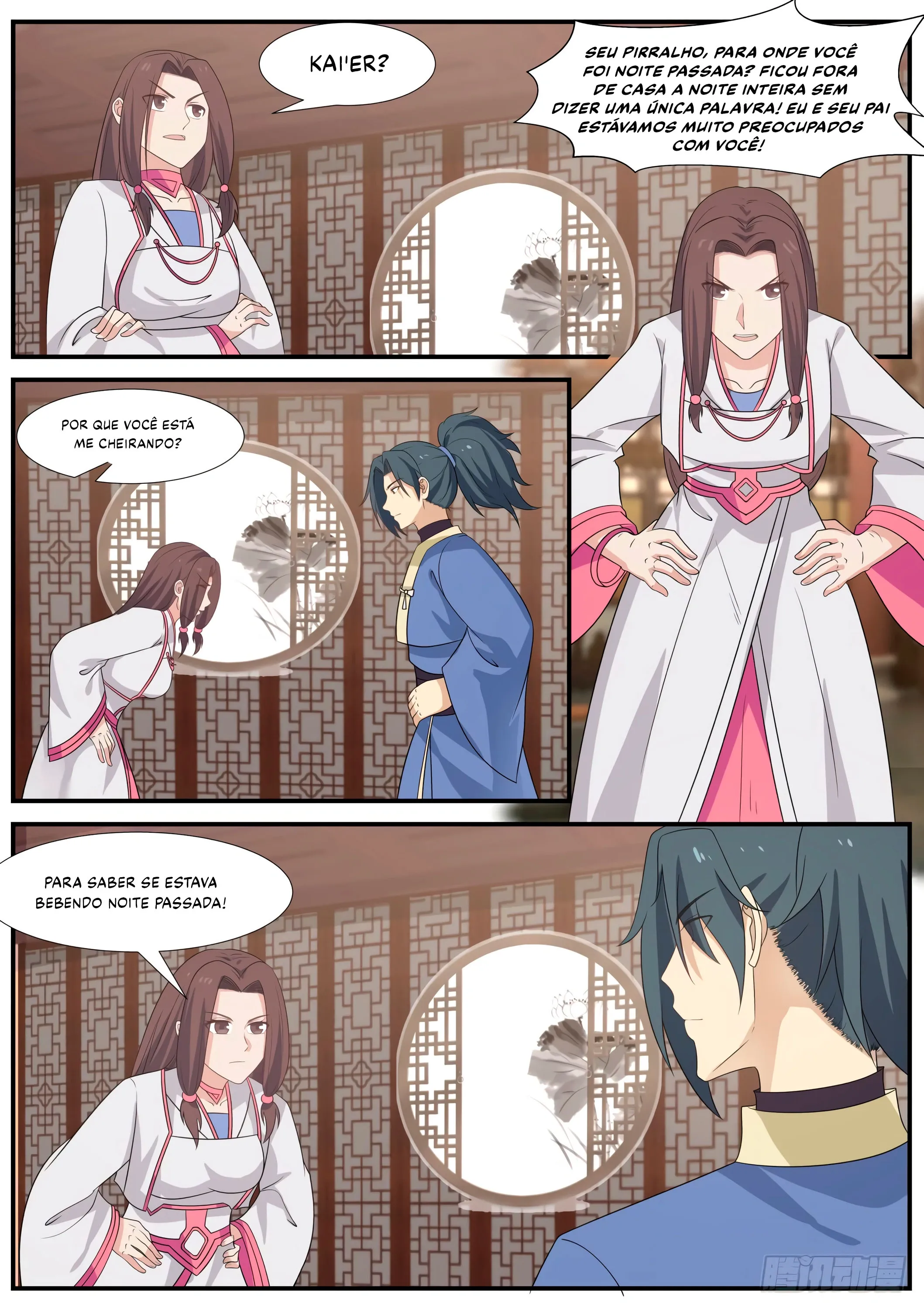 Read Pico Marcial (PT-BR) PT Manga Online