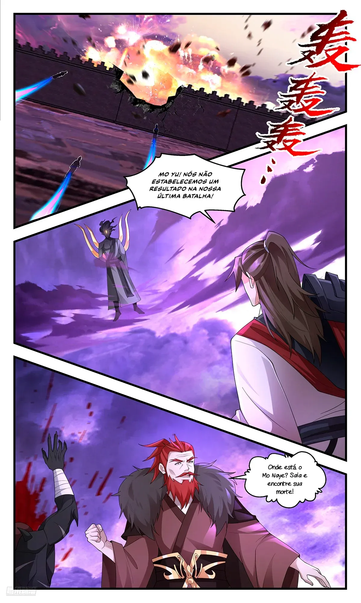 Read Pico Marcial (PT-BR) PT Manga Online
