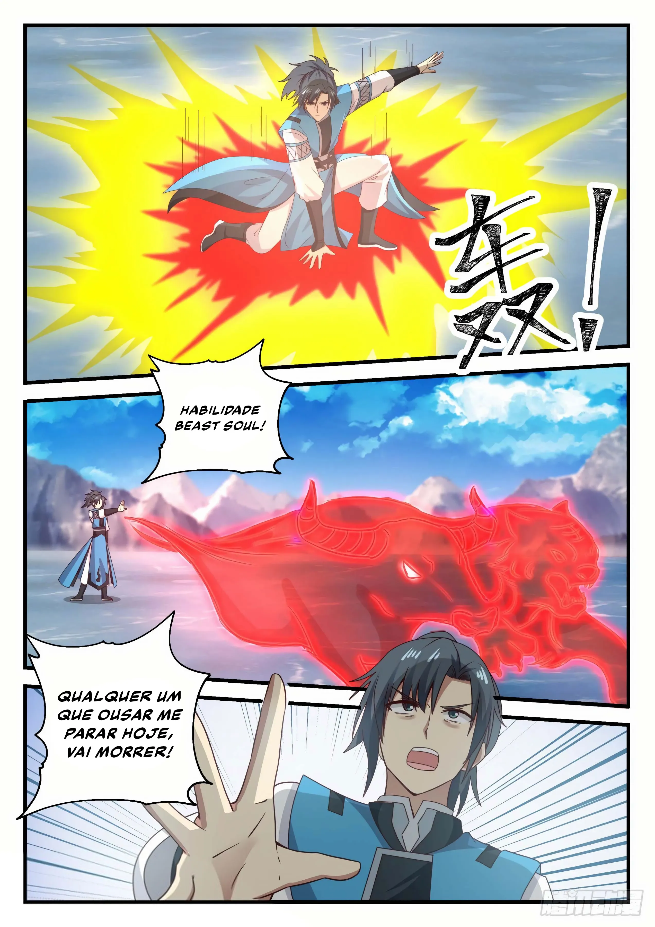 Read Pico Marcial (PT-BR) PT Manga Online