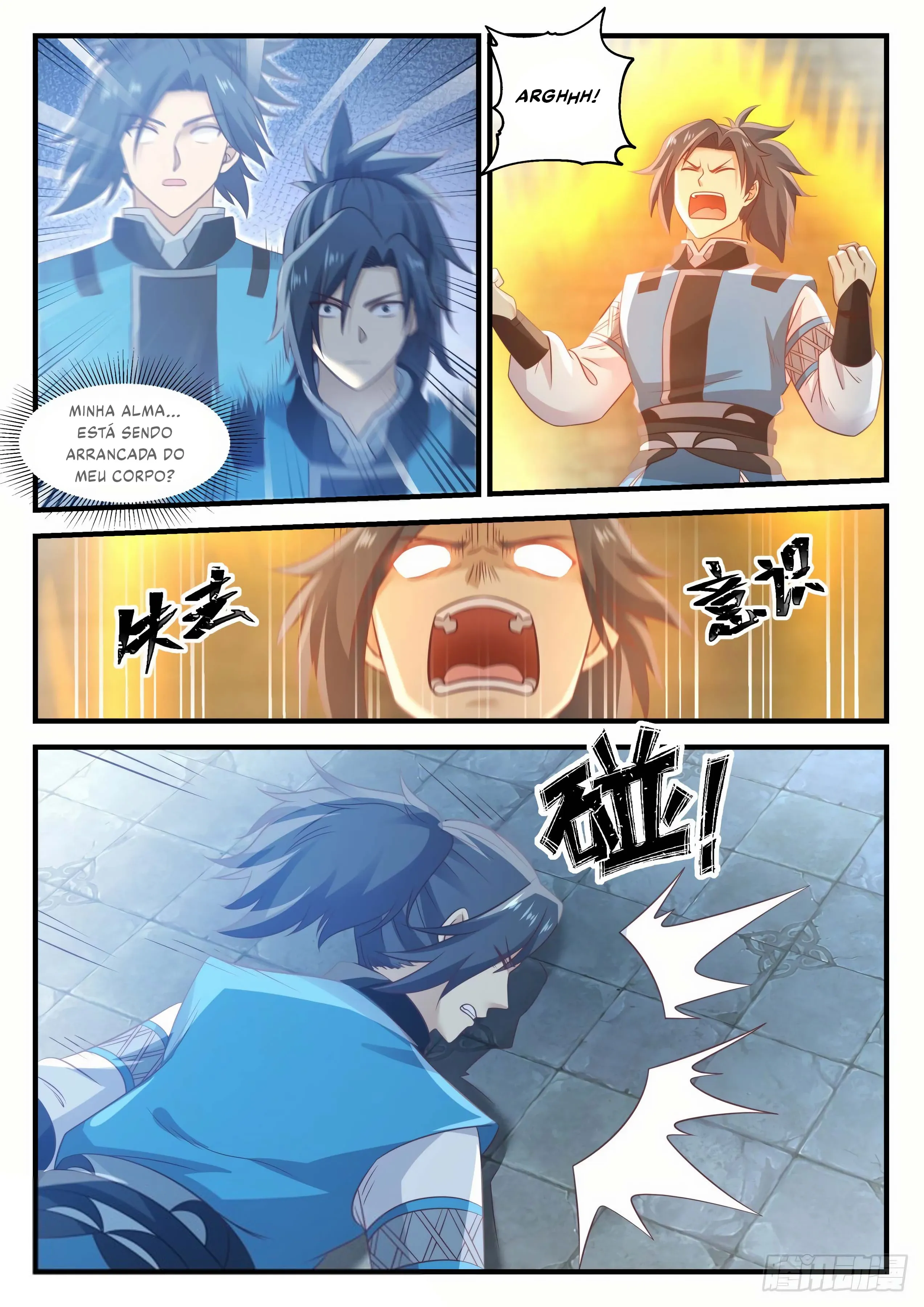Read Pico Marcial (PT-BR) PT Manga Online