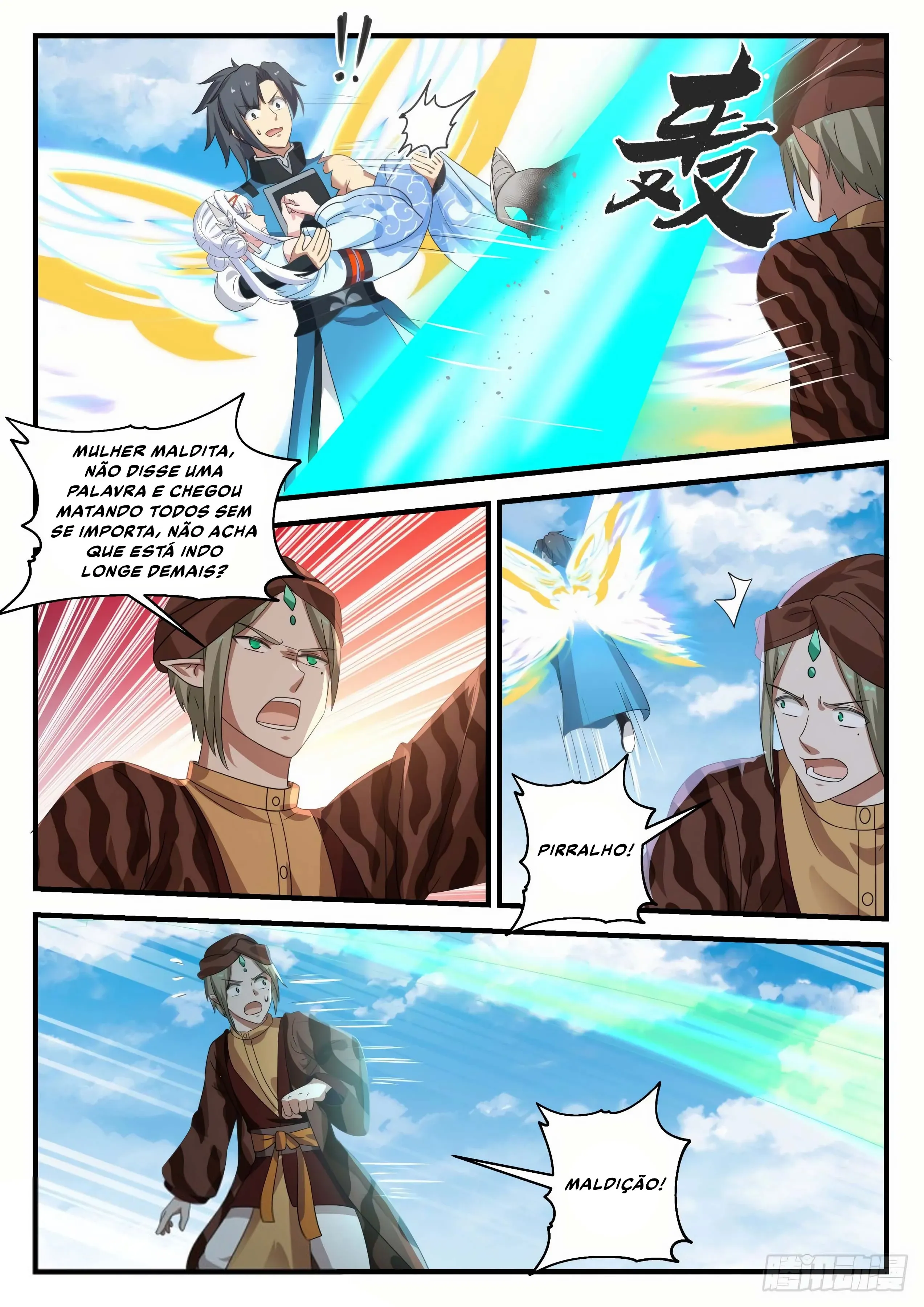 Read Pico Marcial (PT-BR) PT Manga Online