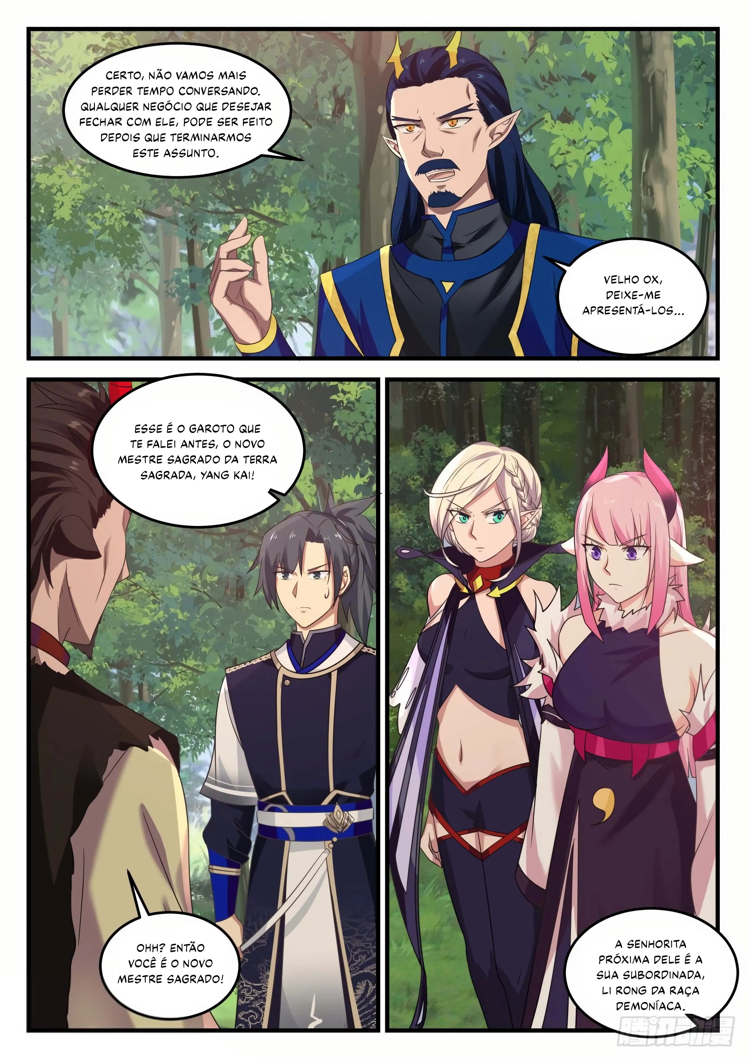 Read Pico Marcial (PT-BR) PT Manga Online