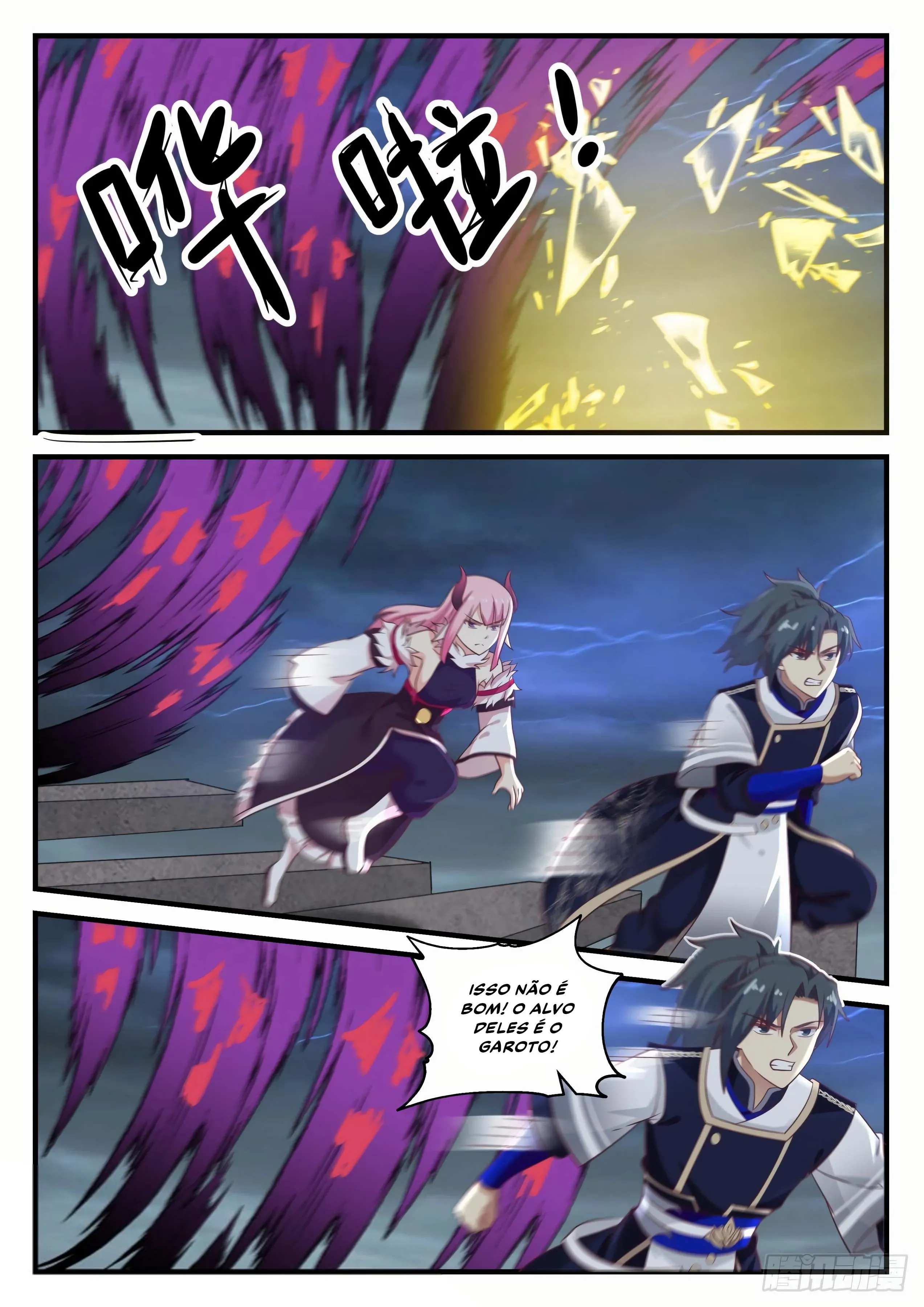 Read Pico Marcial (PT-BR) PT Manga Online