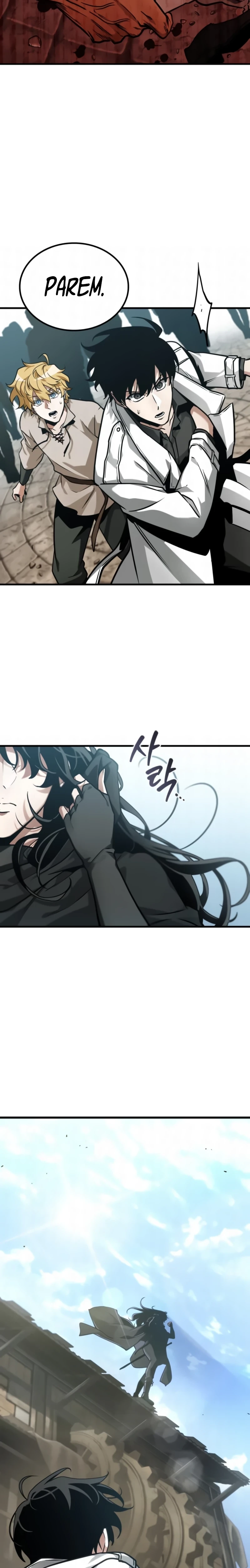 Read Ponto de Vista Do Leitor Oniciente (PT-BR) PT Manga Online