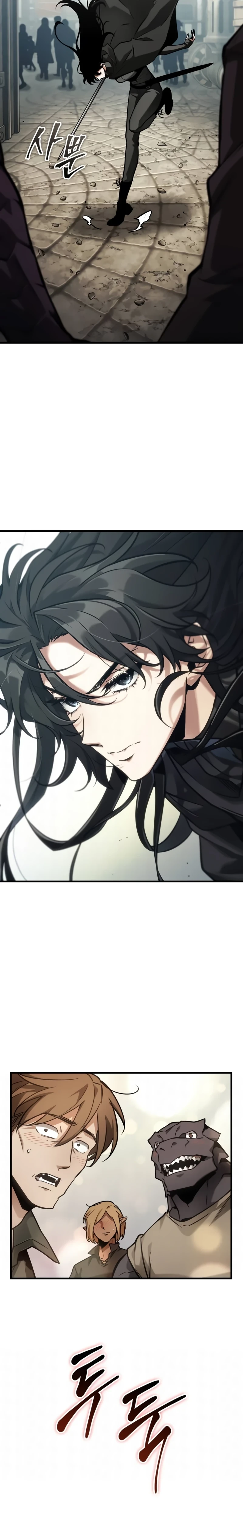 Read Ponto de Vista Do Leitor Oniciente (PT-BR) PT Manga Online
