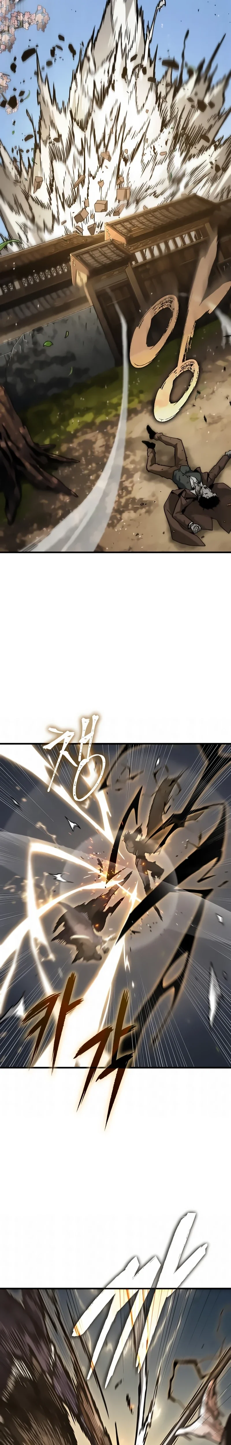 Read Ponto de Vista Do Leitor Oniciente (PT-BR) PT Manga Online
