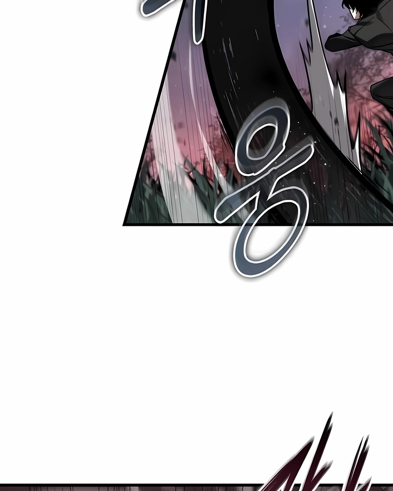 Read Ponto de Vista Do Leitor Oniciente (PT-BR) PT Manga Online
