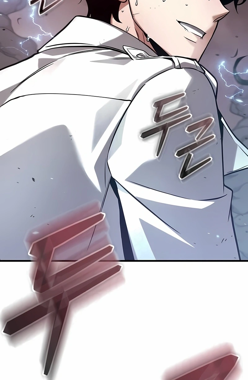 Read Ponto de Vista Do Leitor Oniciente (PT-BR) PT Manga Online