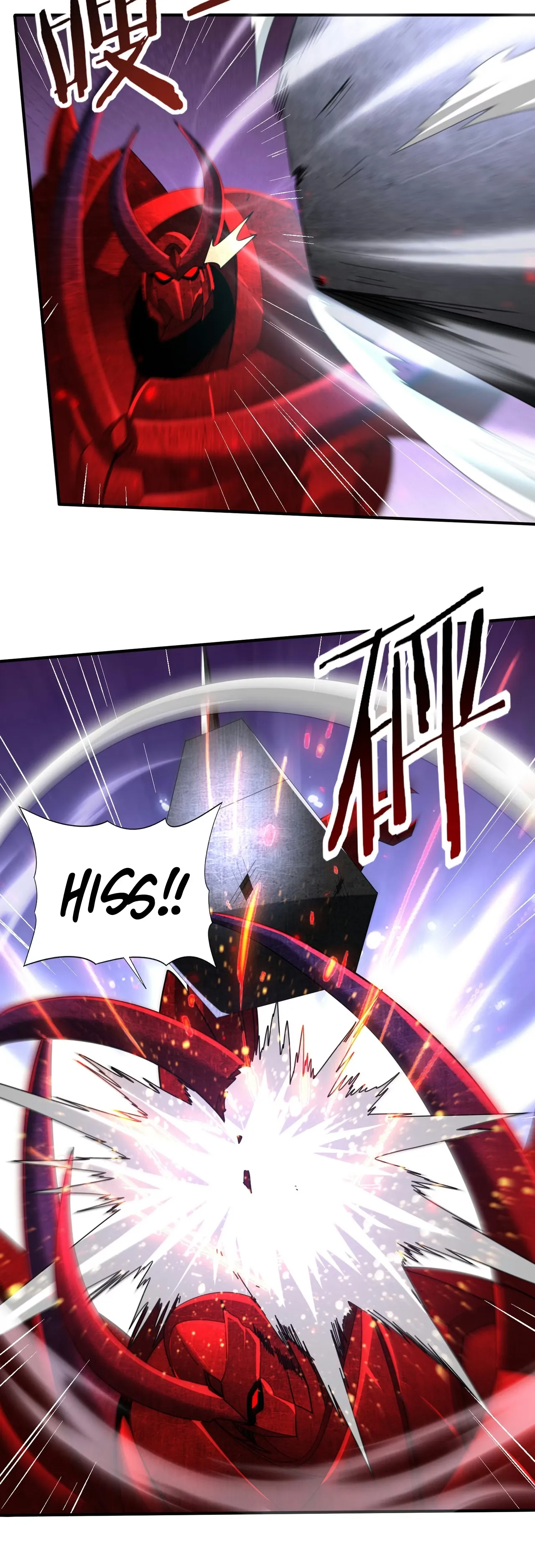 Read Profissão sem Valor Domador de Dragões (PT-BR) PT Manga Online