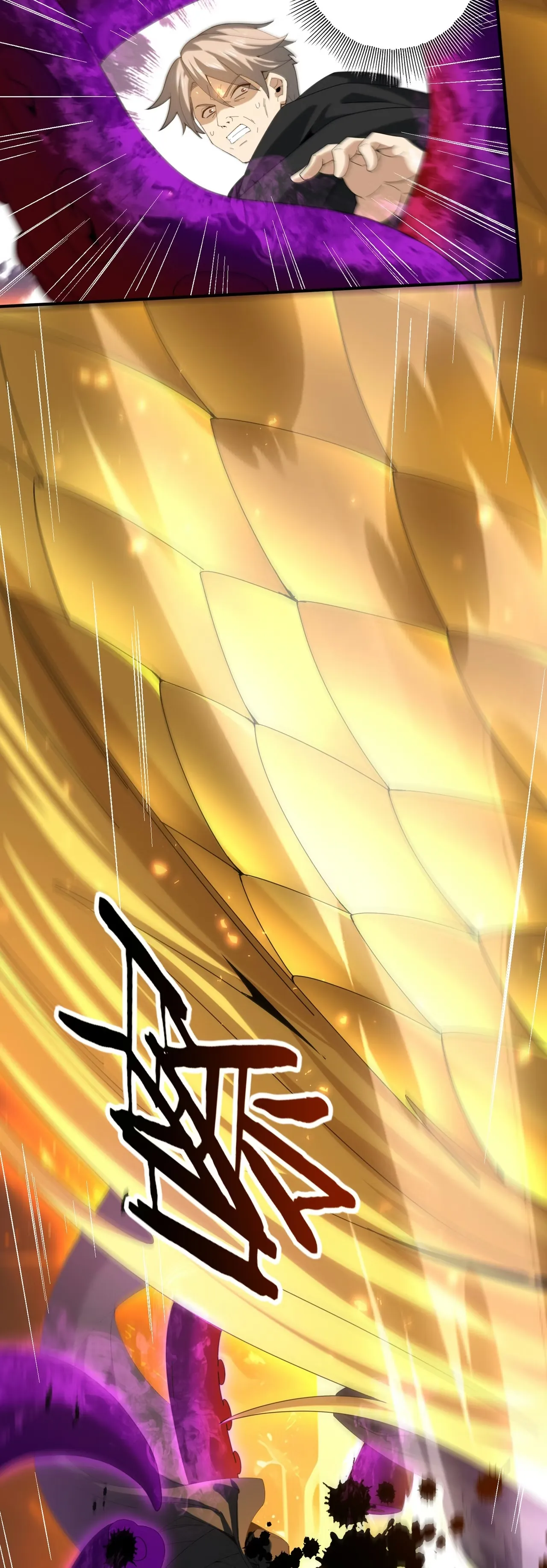 Read Profissão sem Valor Domador de Dragões (PT-BR) PT Manga Online