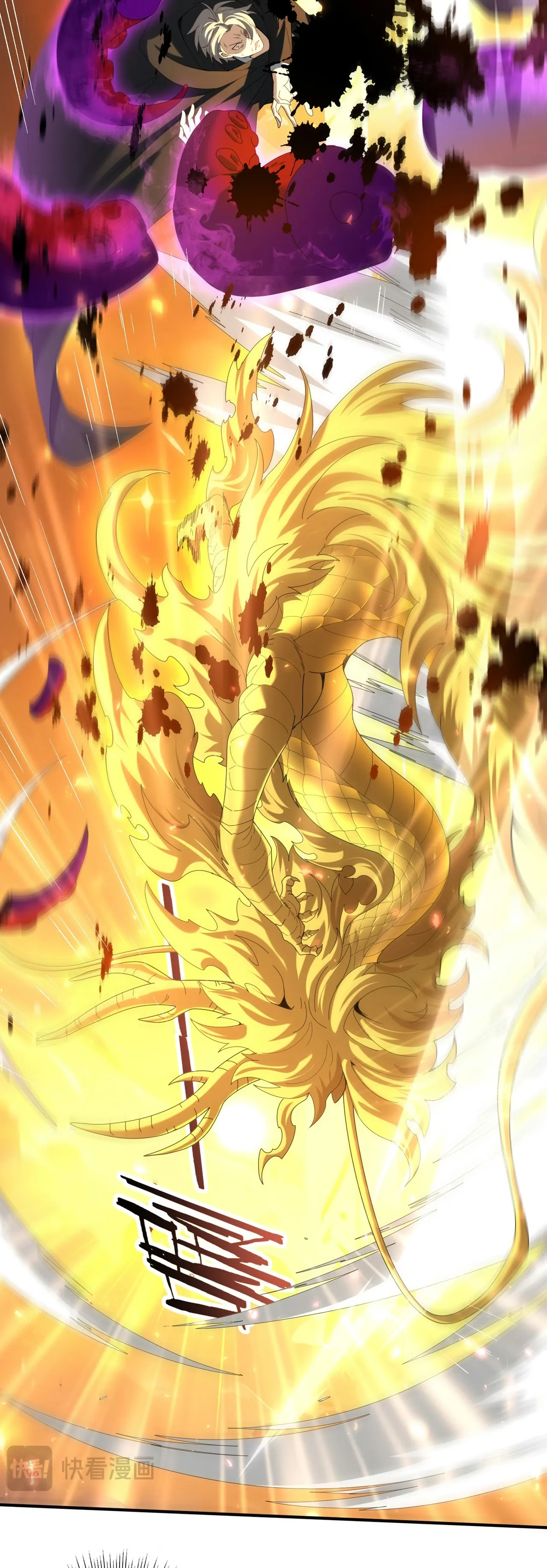 Read Profissão sem Valor Domador de Dragões (PT-BR) PT Manga Online