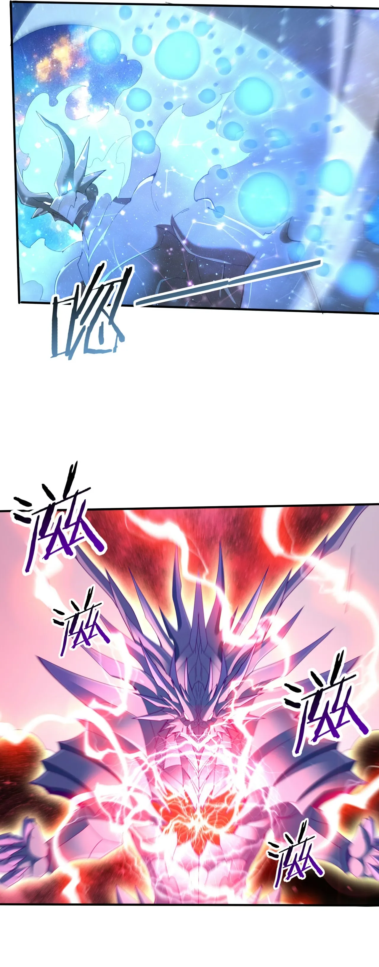 Read Profissão sem Valor Domador de Dragões (PT-BR) PT Manga Online