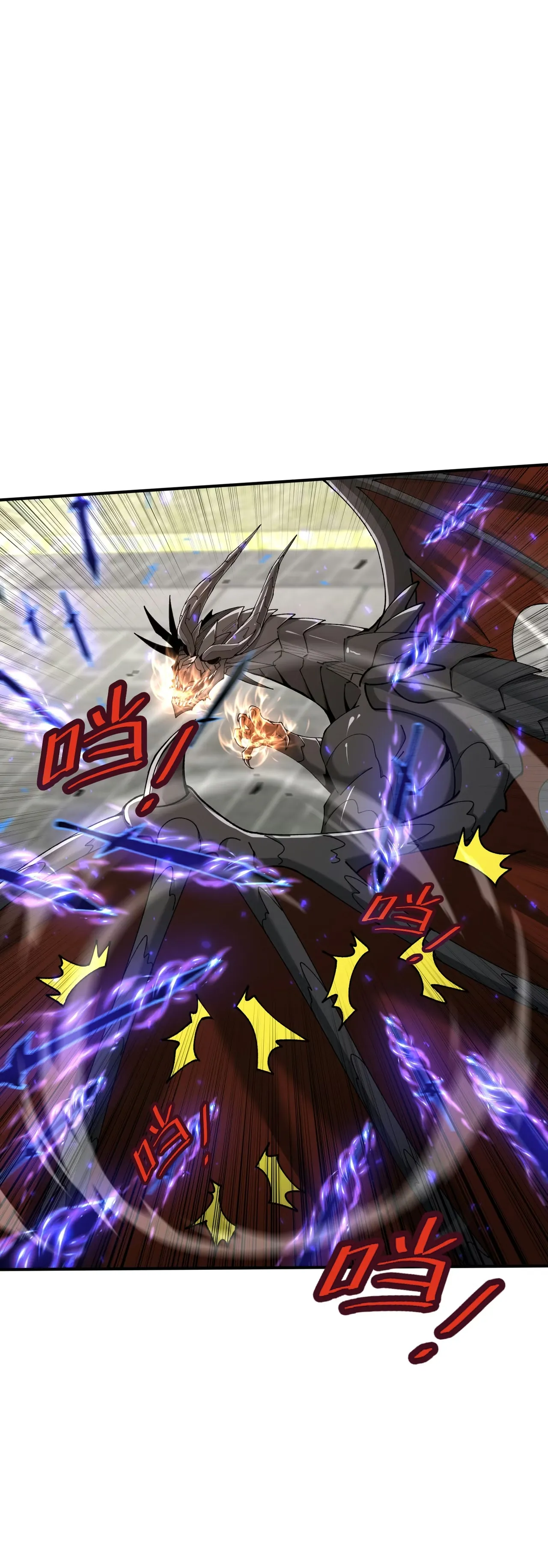 Read Profissão sem Valor Domador de Dragões (PT-BR) PT Manga Online