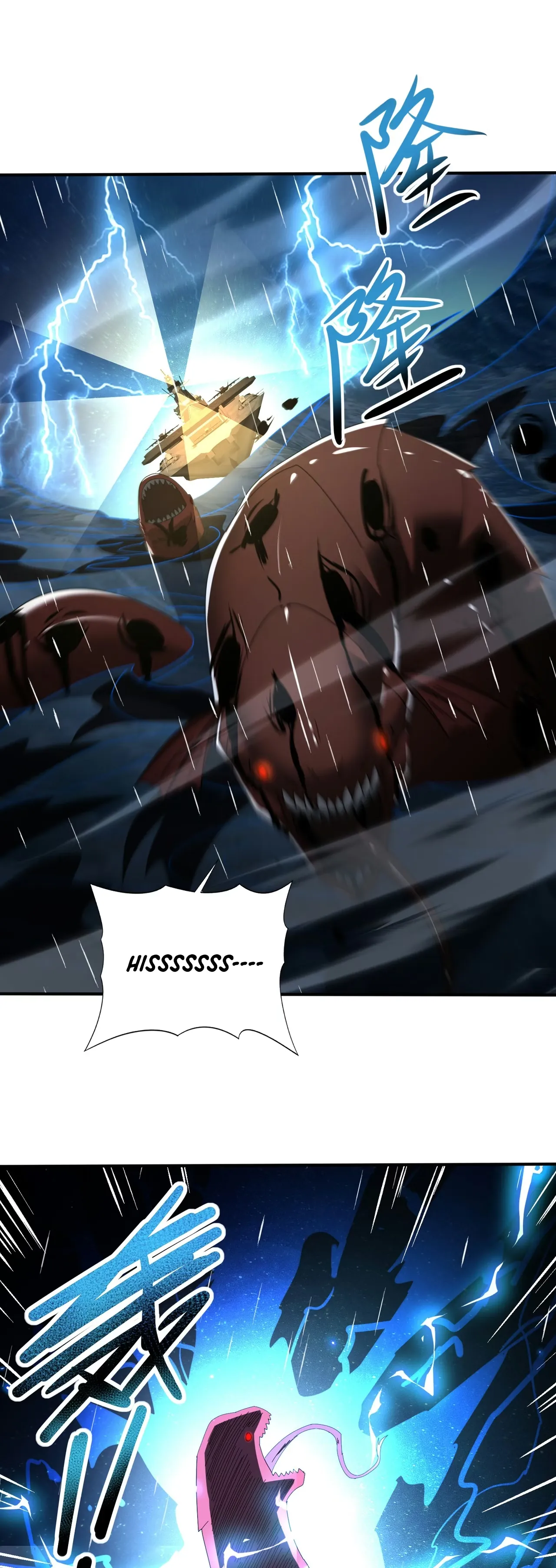 Read Profissão sem Valor Domador de Dragões (PT-BR) PT Manga Online