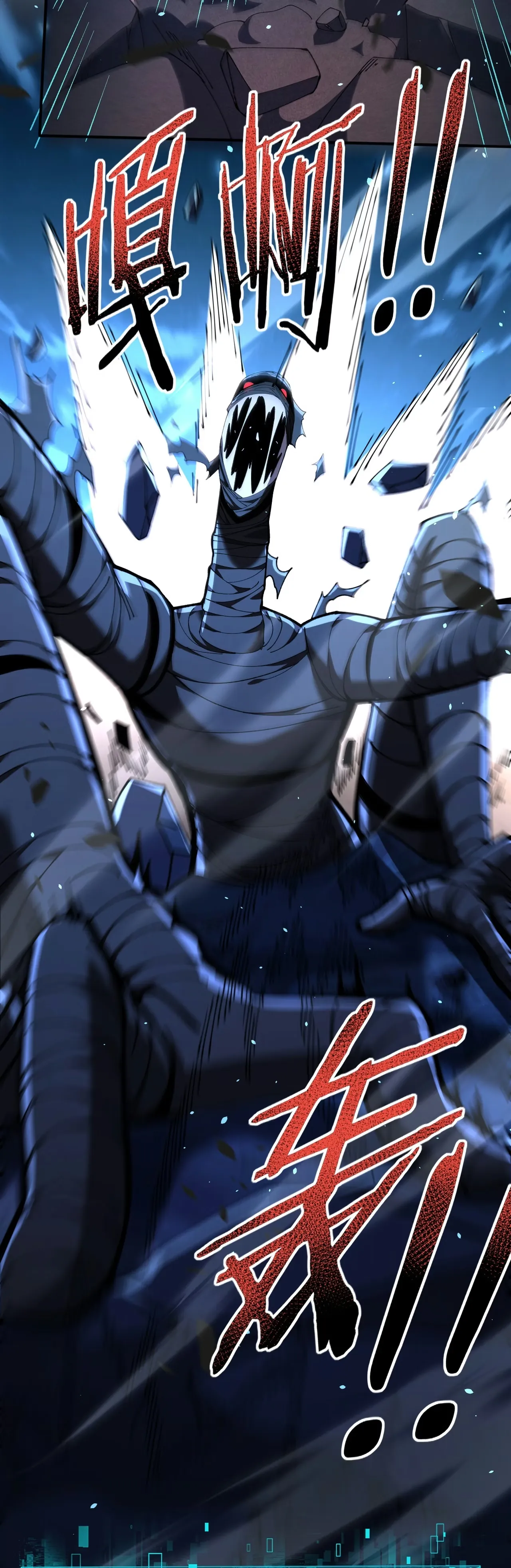 Read Profissão sem Valor Domador de Dragões (PT-BR) PT Manga Online