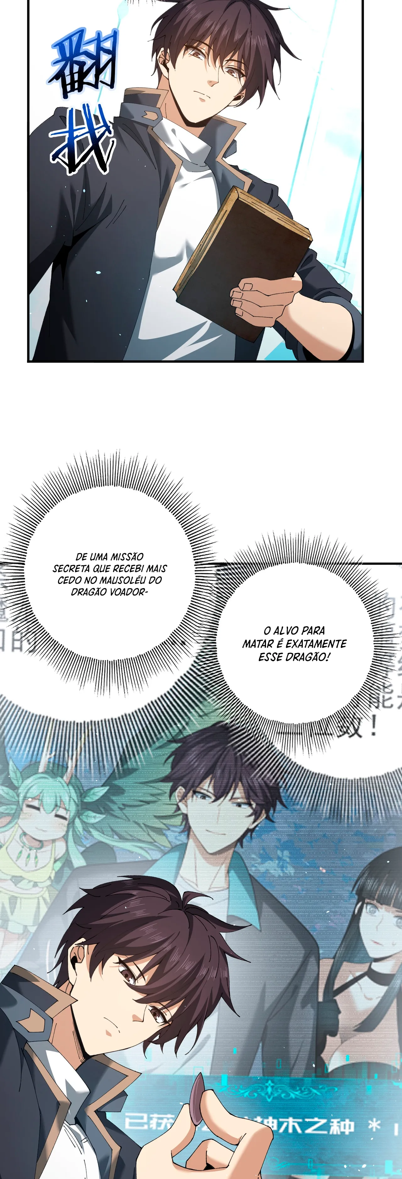 Read Profissão sem Valor Domador de Dragões (PT-BR) PT Manga Online