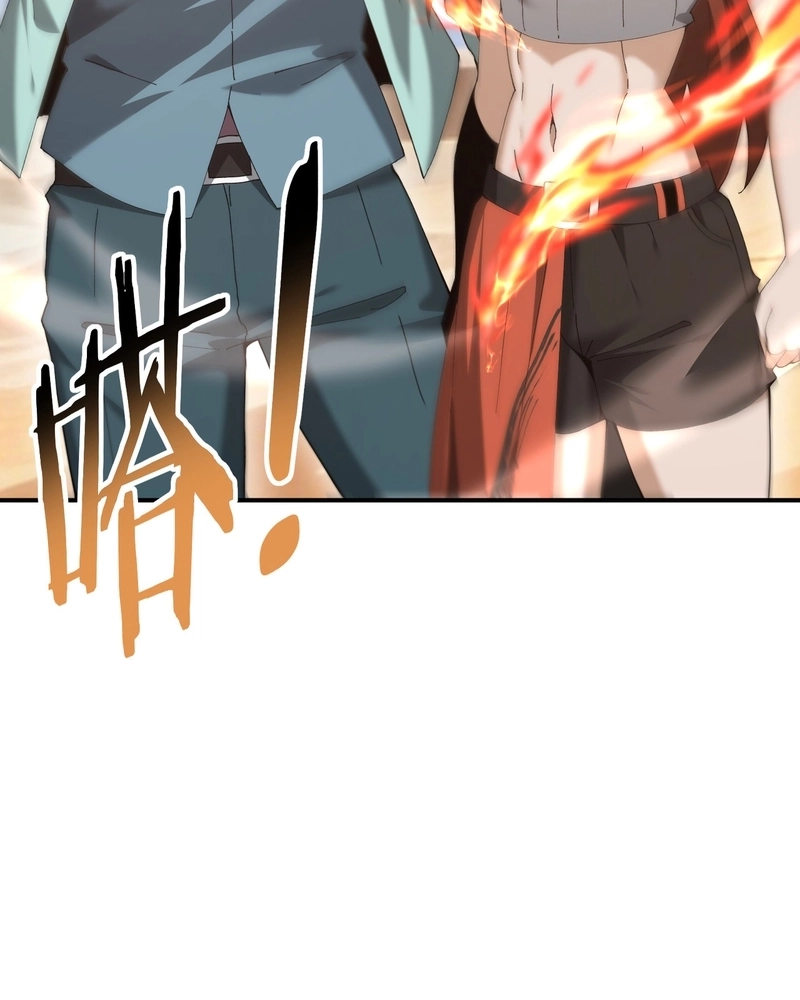 Read Profissão sem Valor Domador de Dragões (PT-BR) PT Manga Online