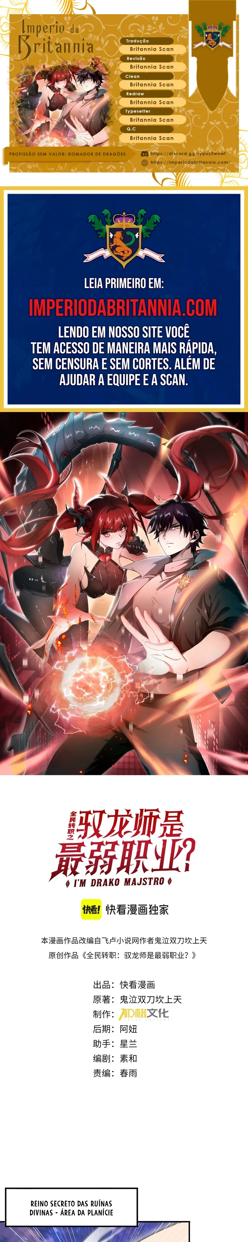Read Profissão sem Valor Domador de Dragões (PT-BR) PT Manga Online