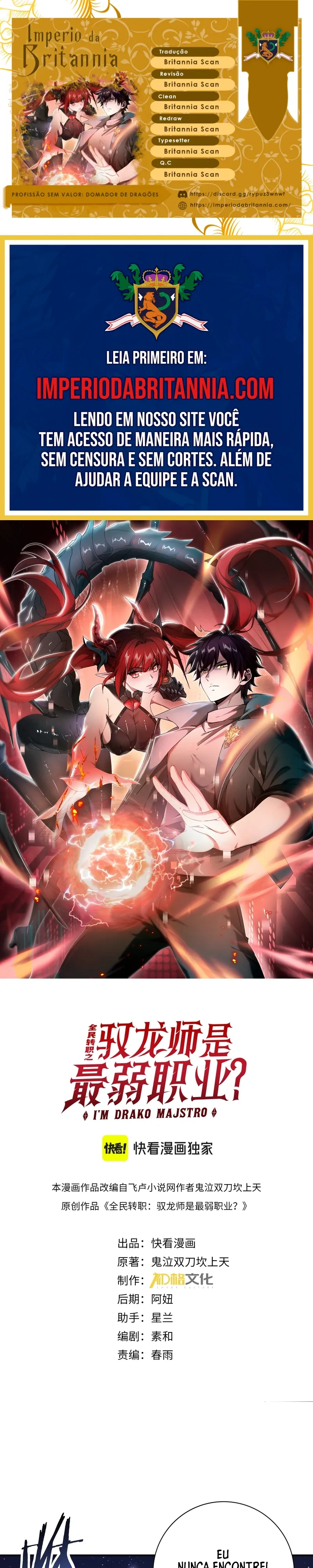 Read Profissão sem Valor Domador de Dragões (PT-BR) PT Manga Online