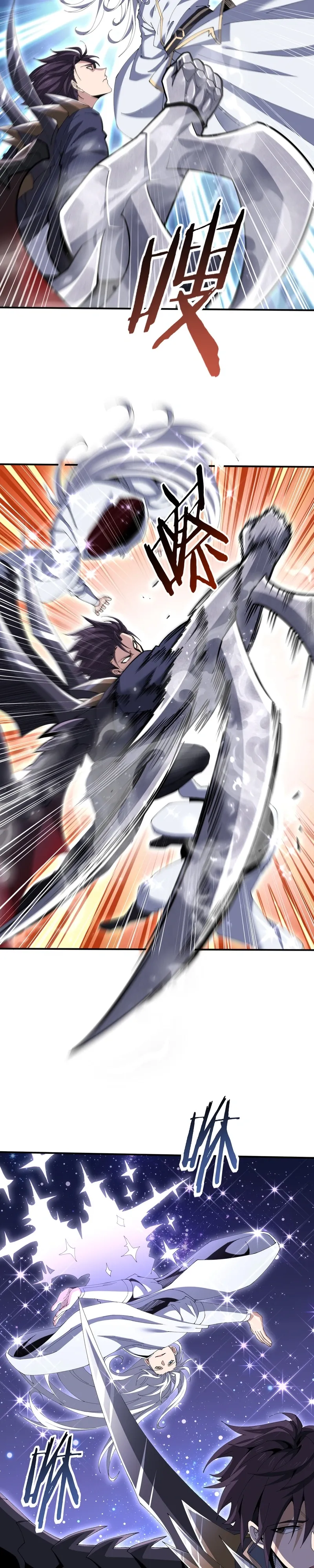Read Profissão sem Valor Domador de Dragões (PT-BR) PT Manga Online