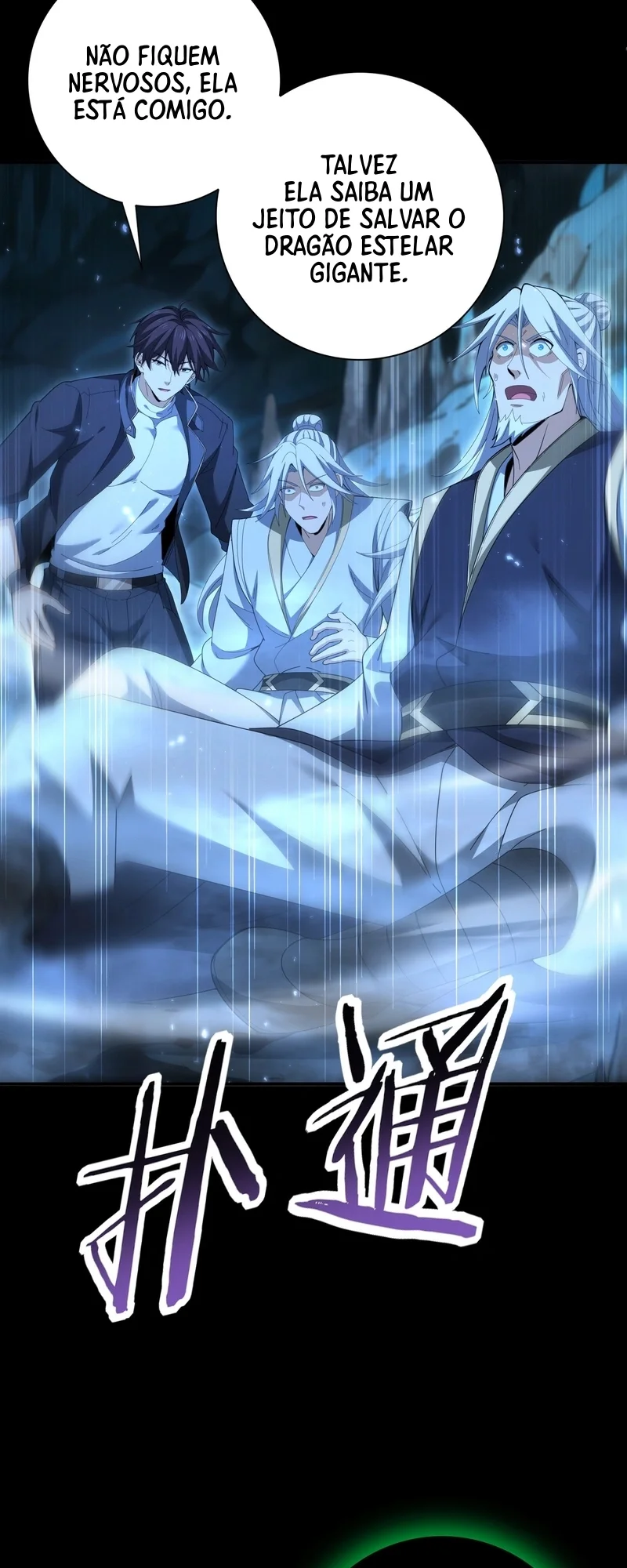 Read Profissão sem Valor Domador de Dragões (PT-BR) PT Manga Online