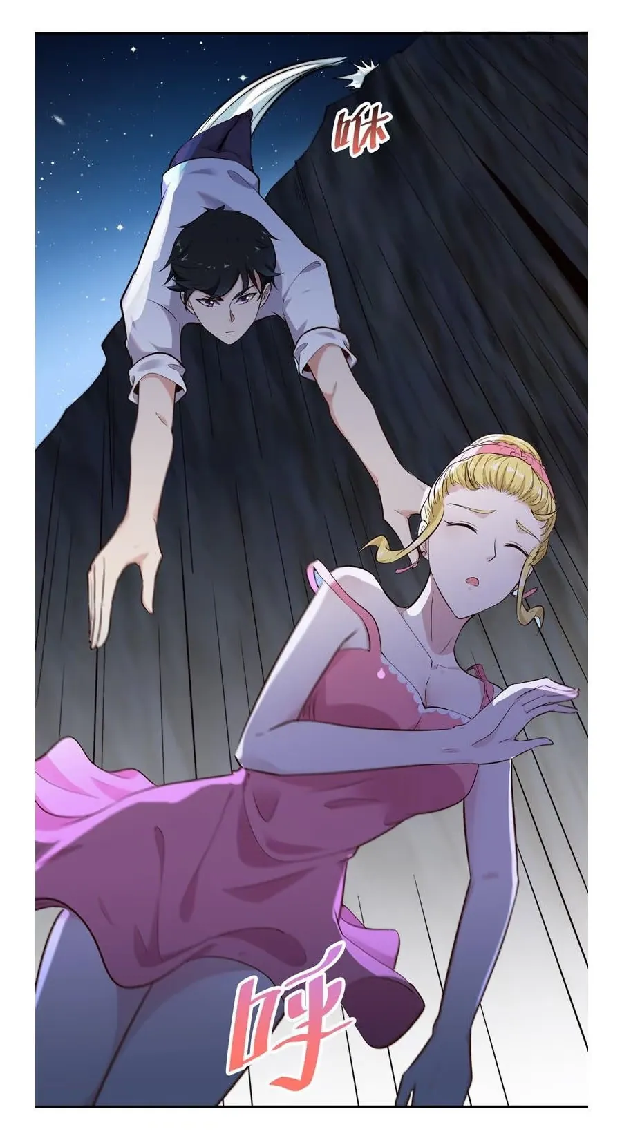 Read Reencarnação Divindade Urbana (PT-BR) PT Manga Online