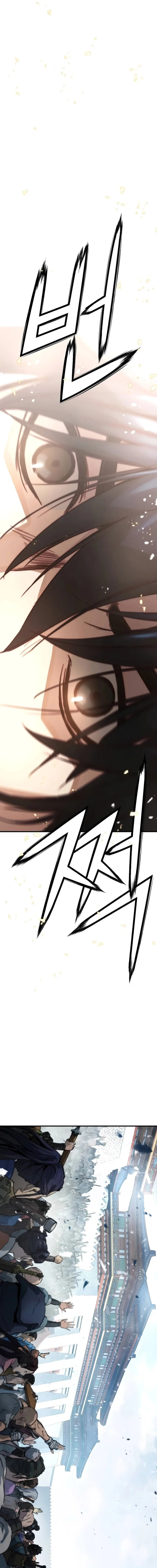 Read Regressão Absoluta (PT-BR) PT Manga Online