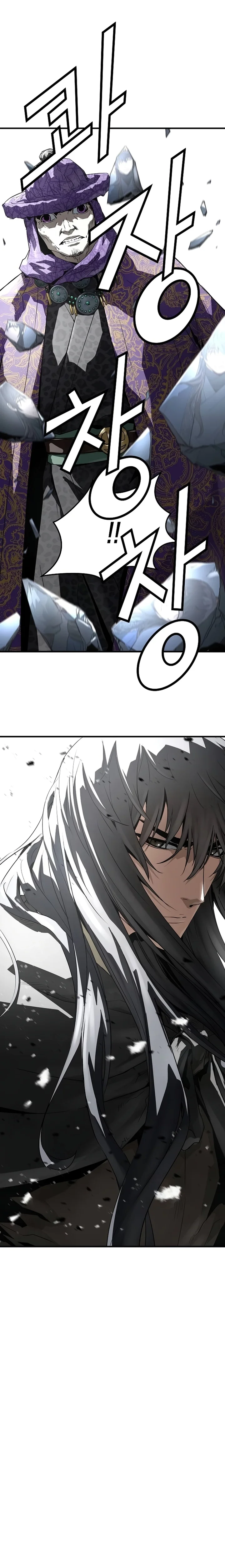 Read Regressão Absoluta (PT-BR) PT Manga Online