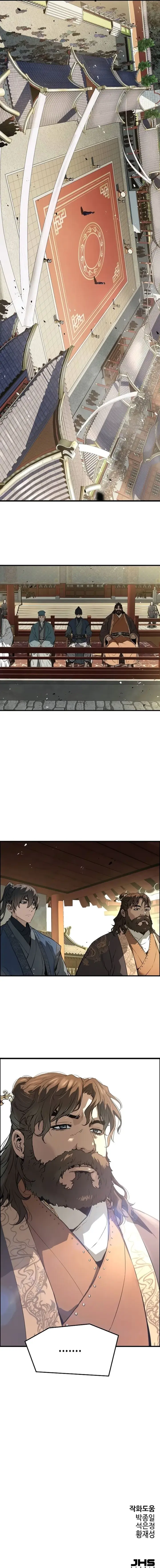 Read Regressão Absoluta (PT-BR) PT Manga Online