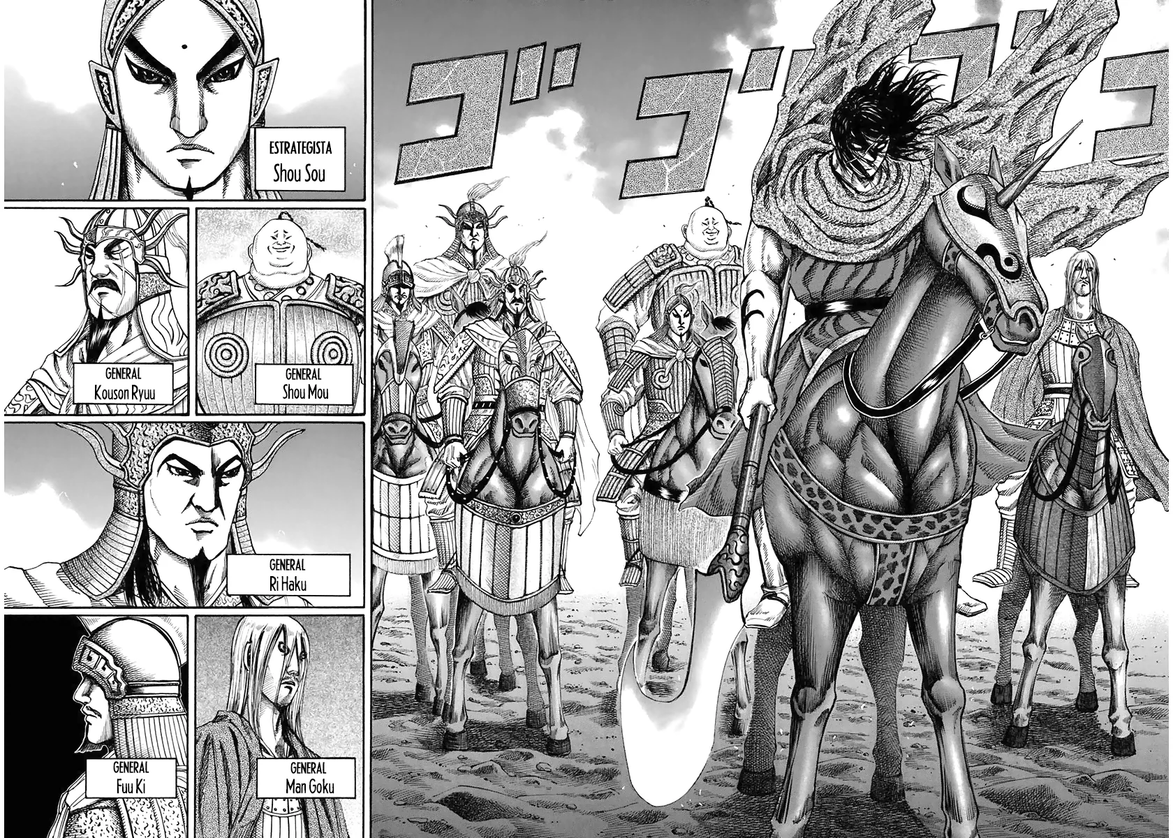 Read Reino Kingdom (PT-BR) PT Manga Online
