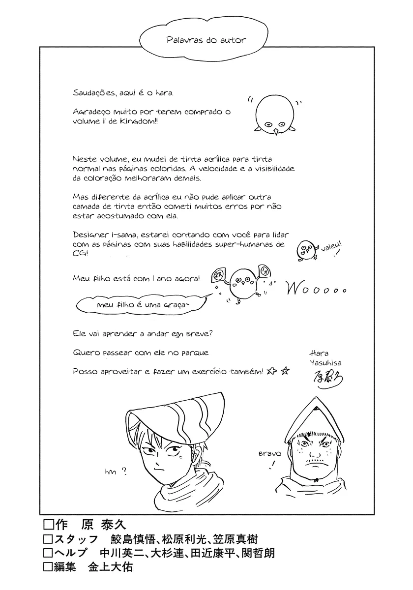 Read Reino Kingdom (PT-BR) PT Manga Online