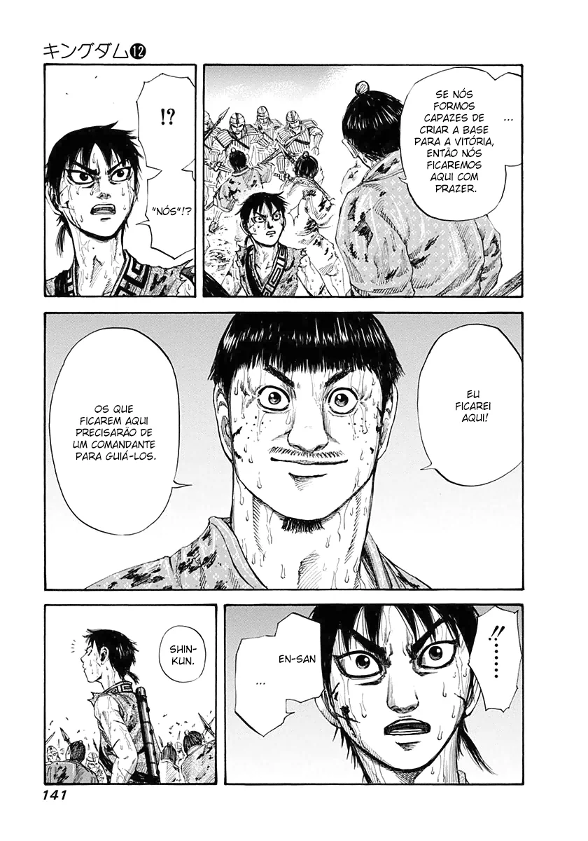 Read Reino Kingdom (PT-BR) PT Manga Online