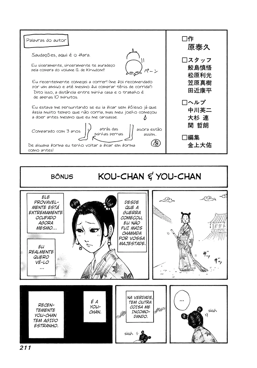 Read Reino Kingdom (PT-BR) PT Manga Online