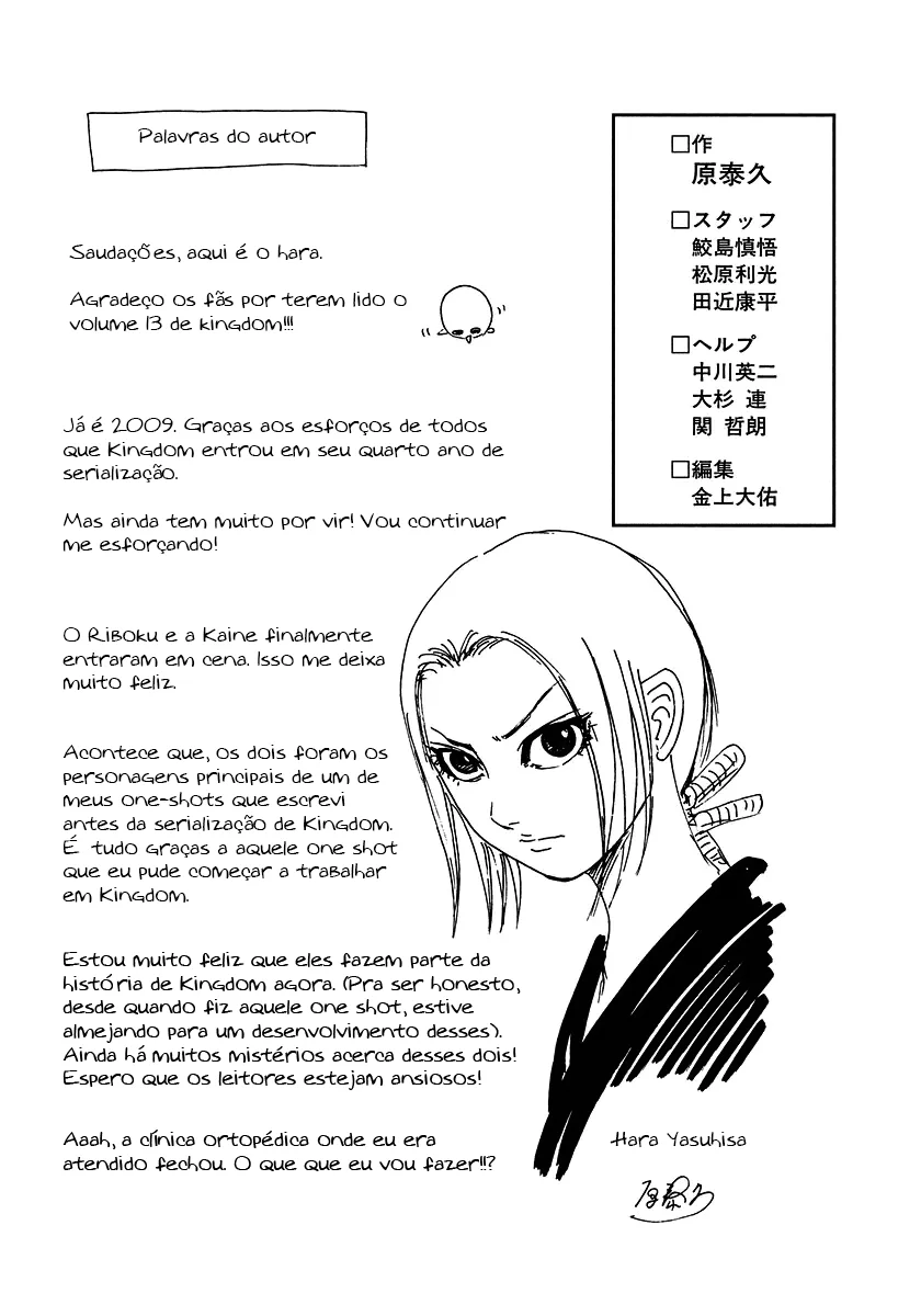 Read Reino Kingdom (PT-BR) PT Manga Online