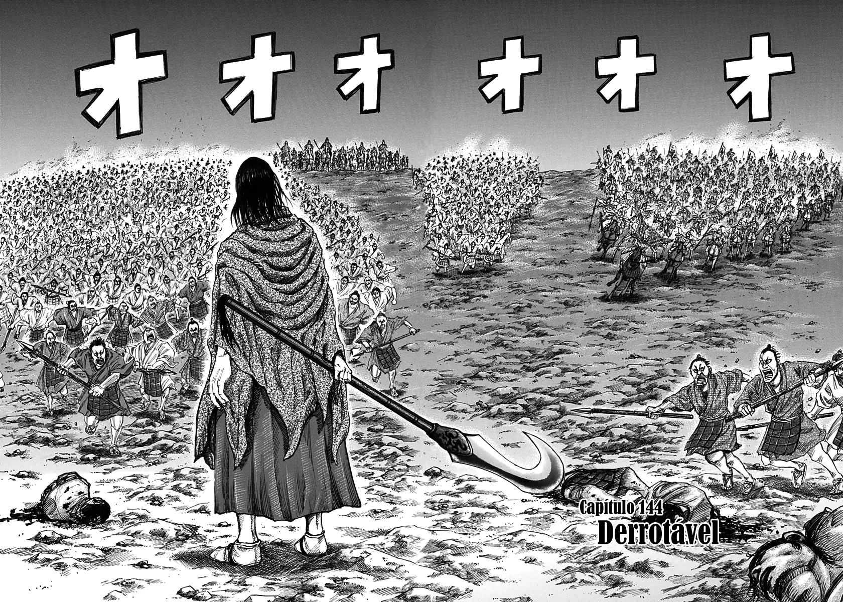 Read Reino Kingdom (PT-BR) PT Manga Online