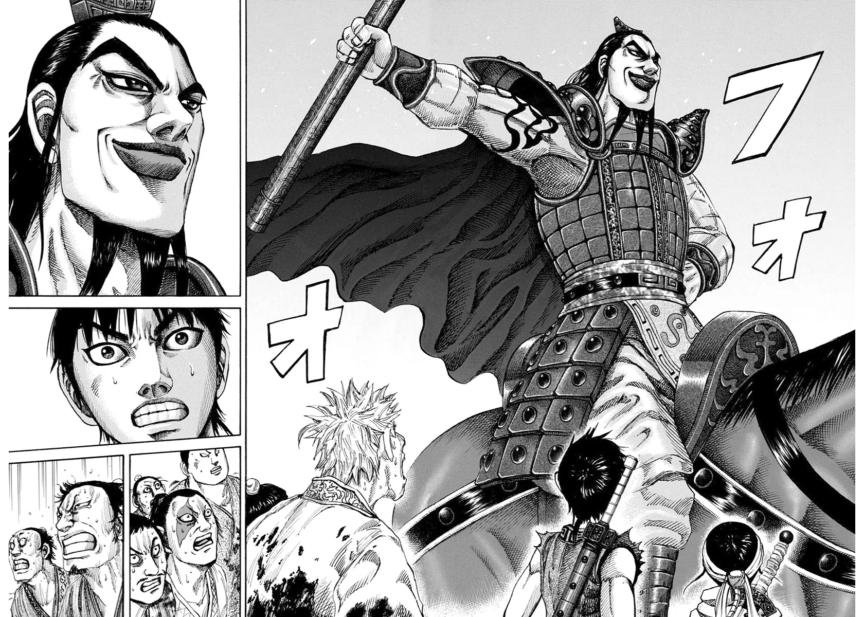 Read Reino Kingdom (PT-BR) PT Manga Online