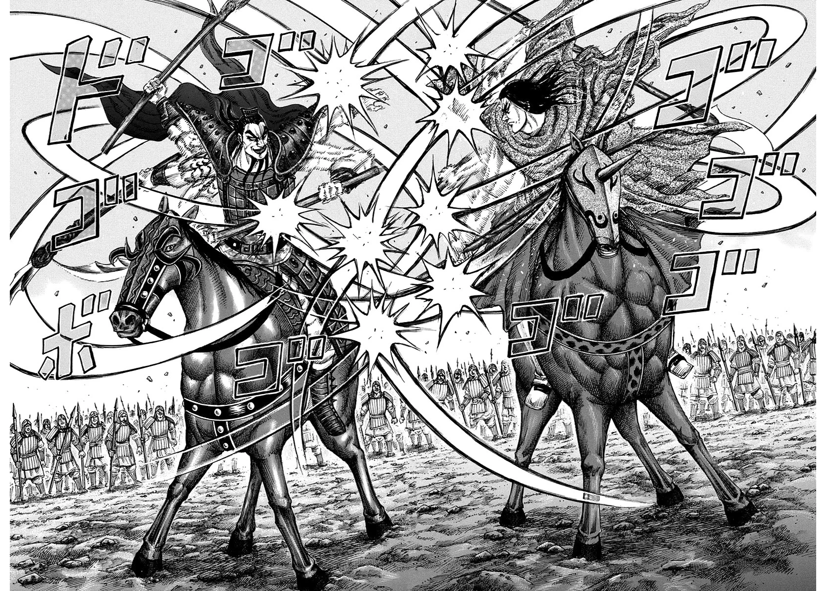 Read Reino Kingdom (PT-BR) PT Manga Online