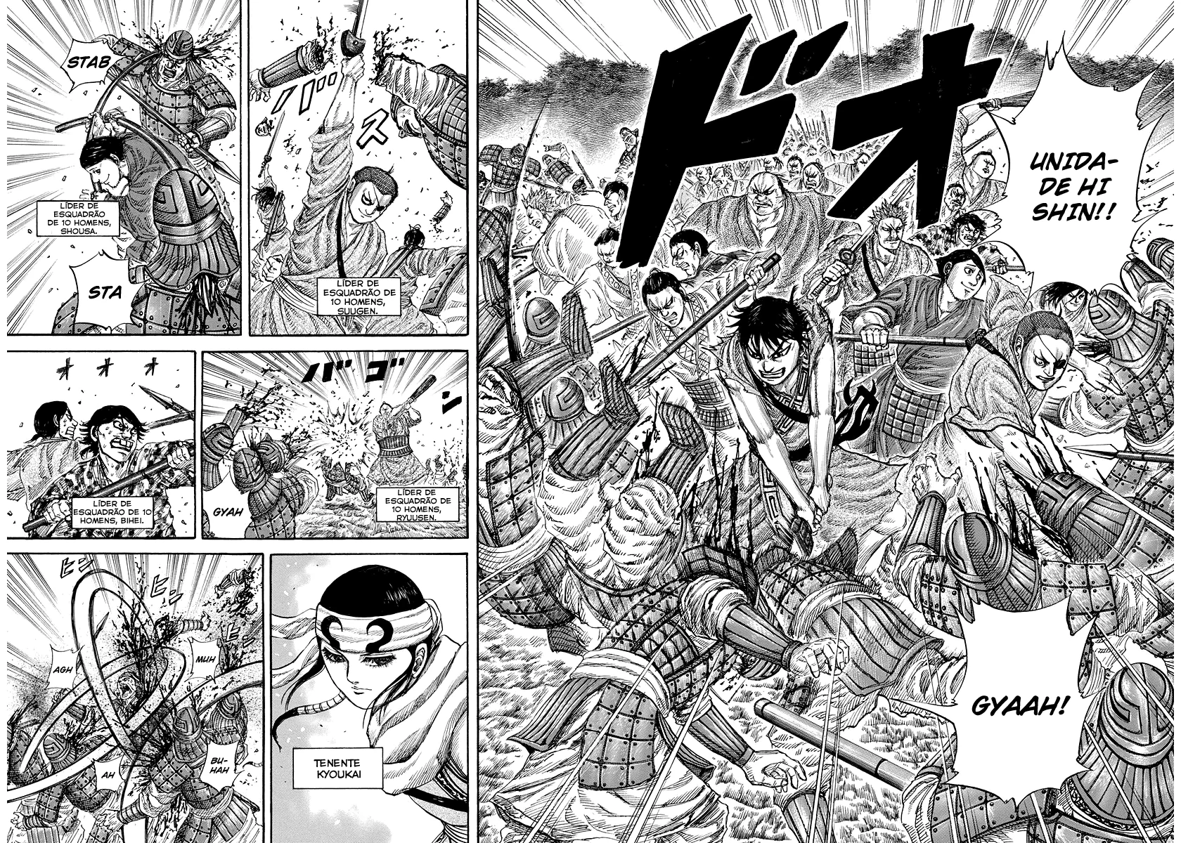 Read Reino Kingdom (PT-BR) PT Manga Online