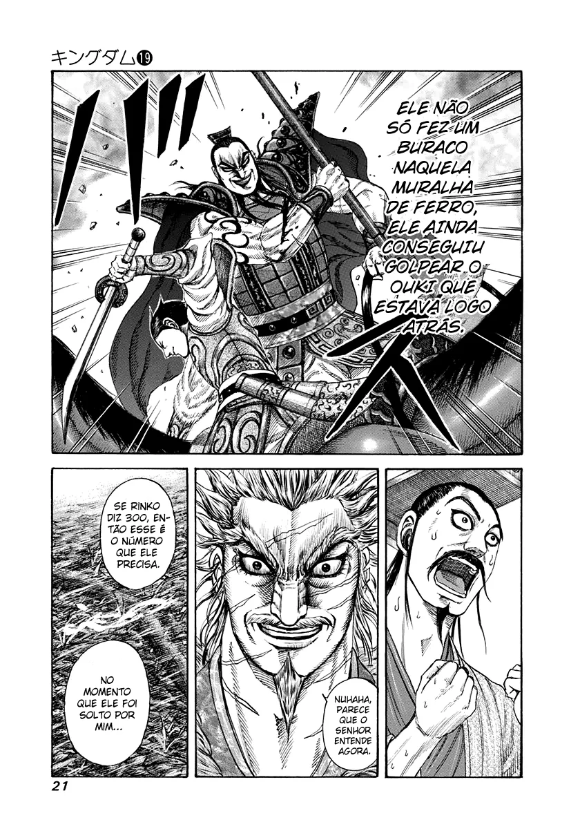 Read Reino Kingdom (PT-BR) PT Manga Online